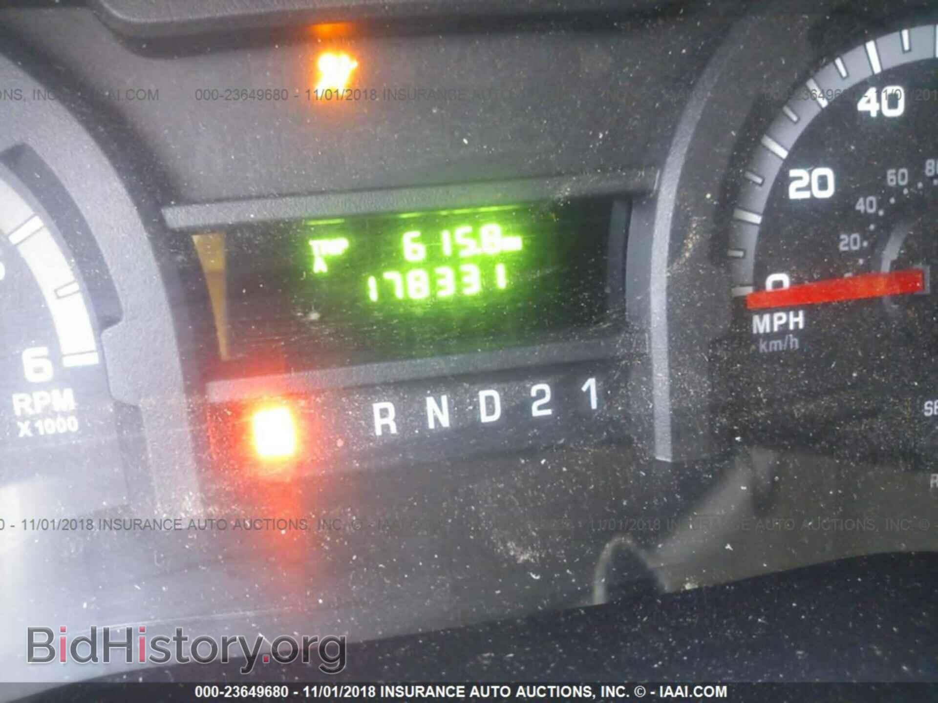 2012 Ford Econoline - VIN: 1FTNE1EW2CDA32004 - Фото 7