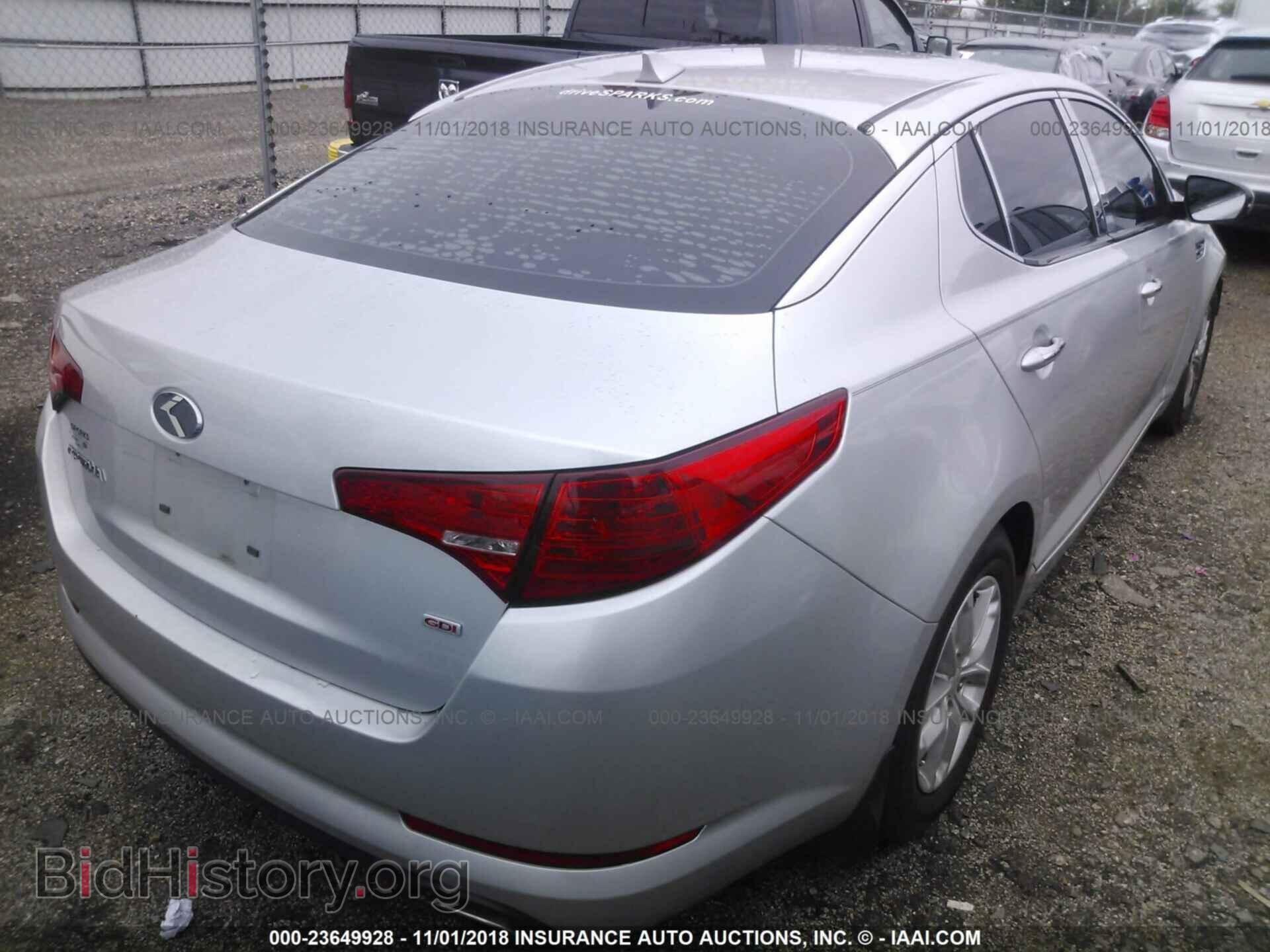 2013 KIA OPTIMA - VIN: KNAGM4A79D5376059 - Photo 4