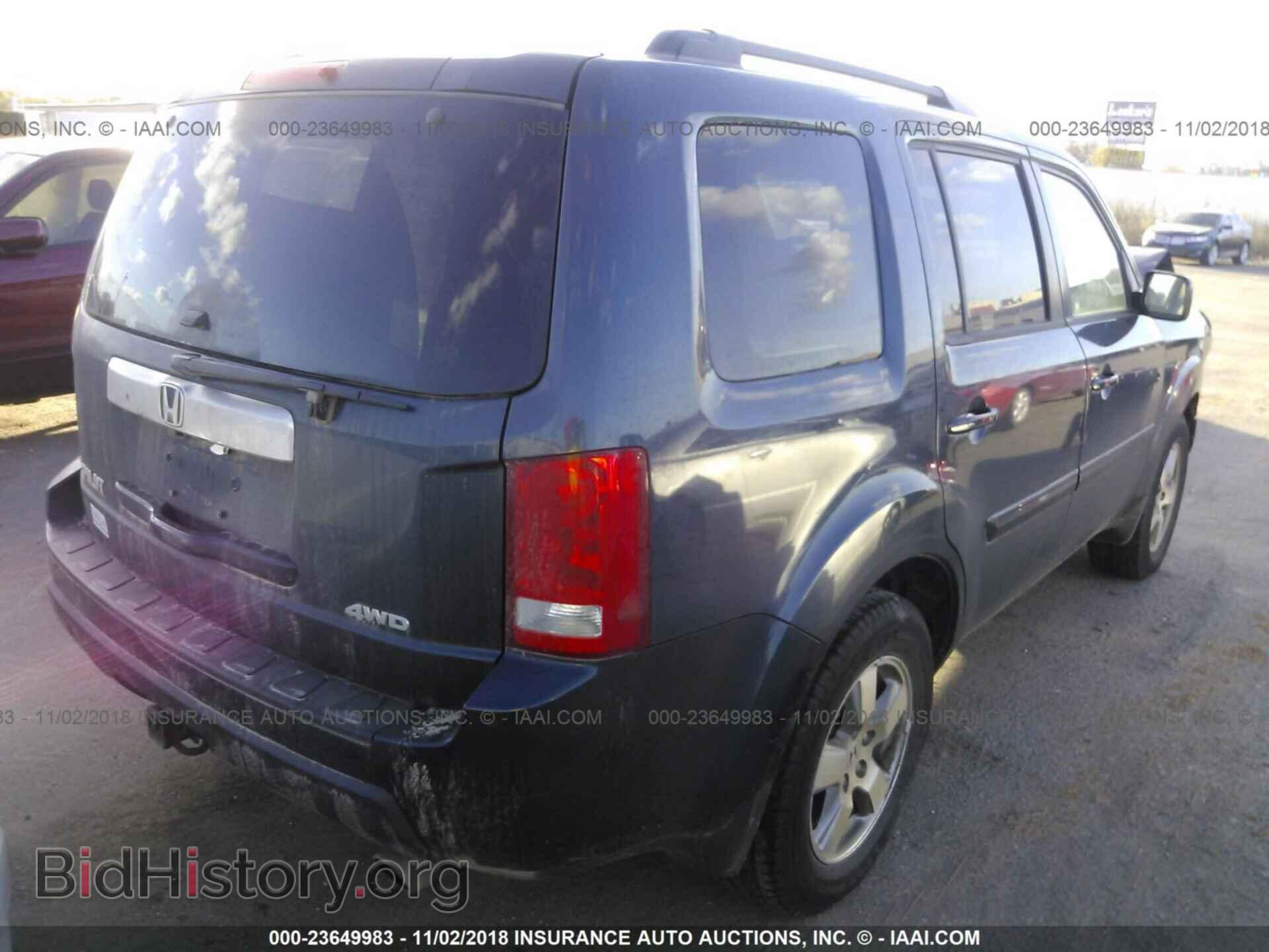 2011 Honda Pilot - VIN: 5FNYF4H41BB030239 - Фото 4