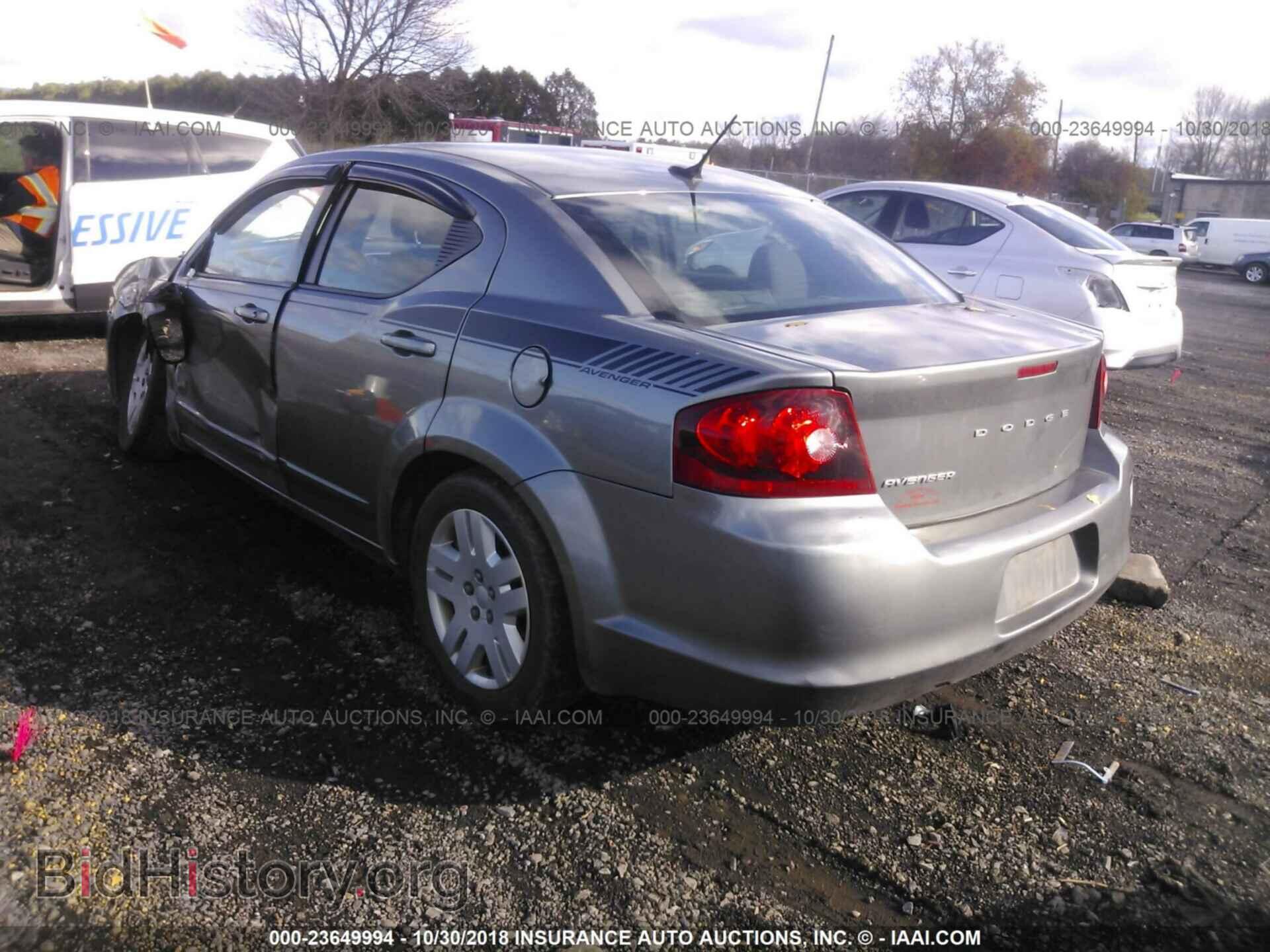 2012 Dodge Avenger - VIN: 1C3CDZABXCN231067 - Фото 3