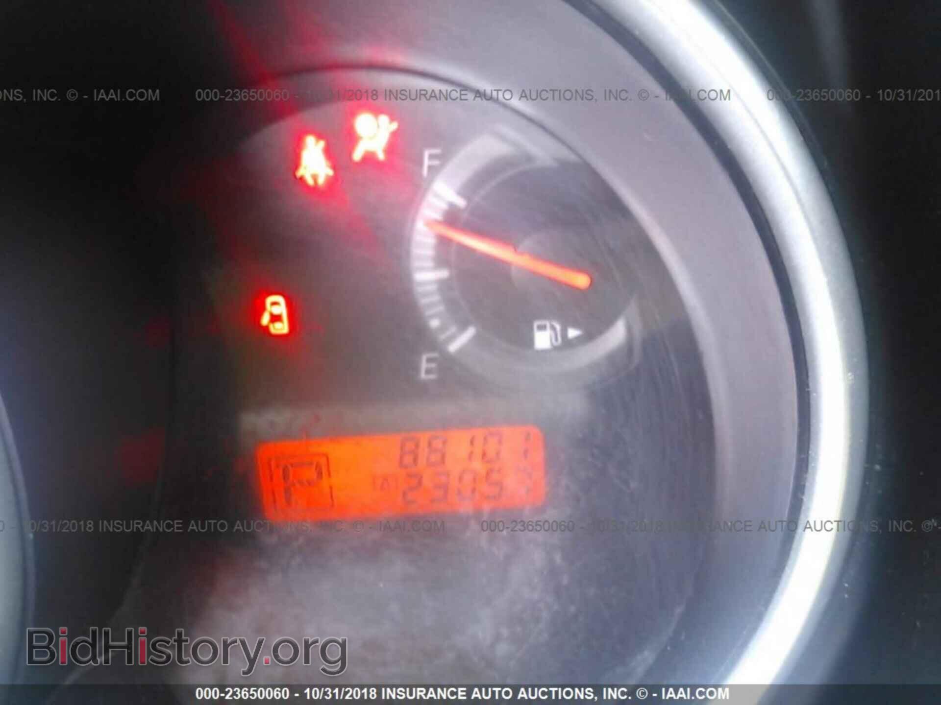 2012 Nissan Versa - VIN: 3N1BC1CP5CK812277 - Фото 7