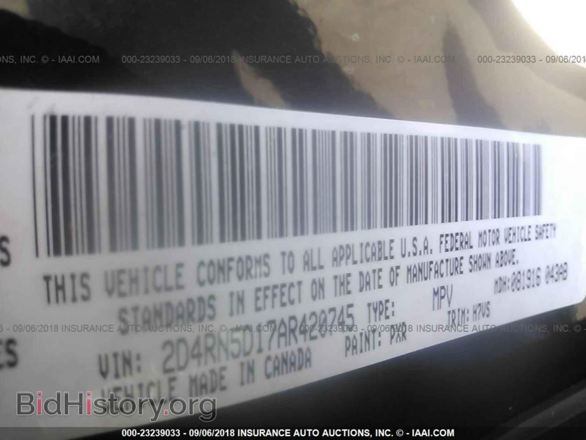 2010 DODGE GRAND CARAVAN - VIN: 2D4RN5D17AR420745 - Фото 9