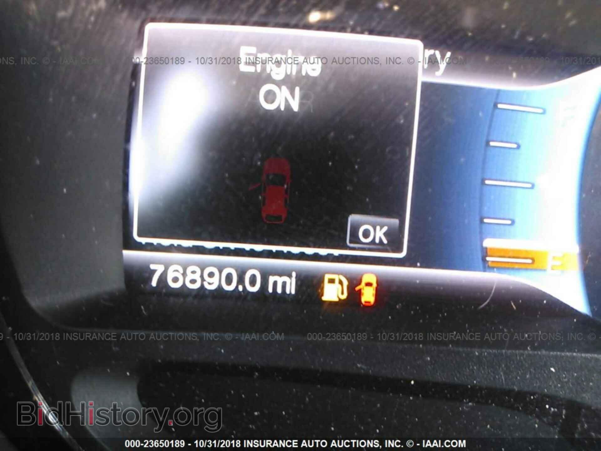 2014 Ford Edge - VIN: 2FMDK3KC8EBA50943 - Фото 7