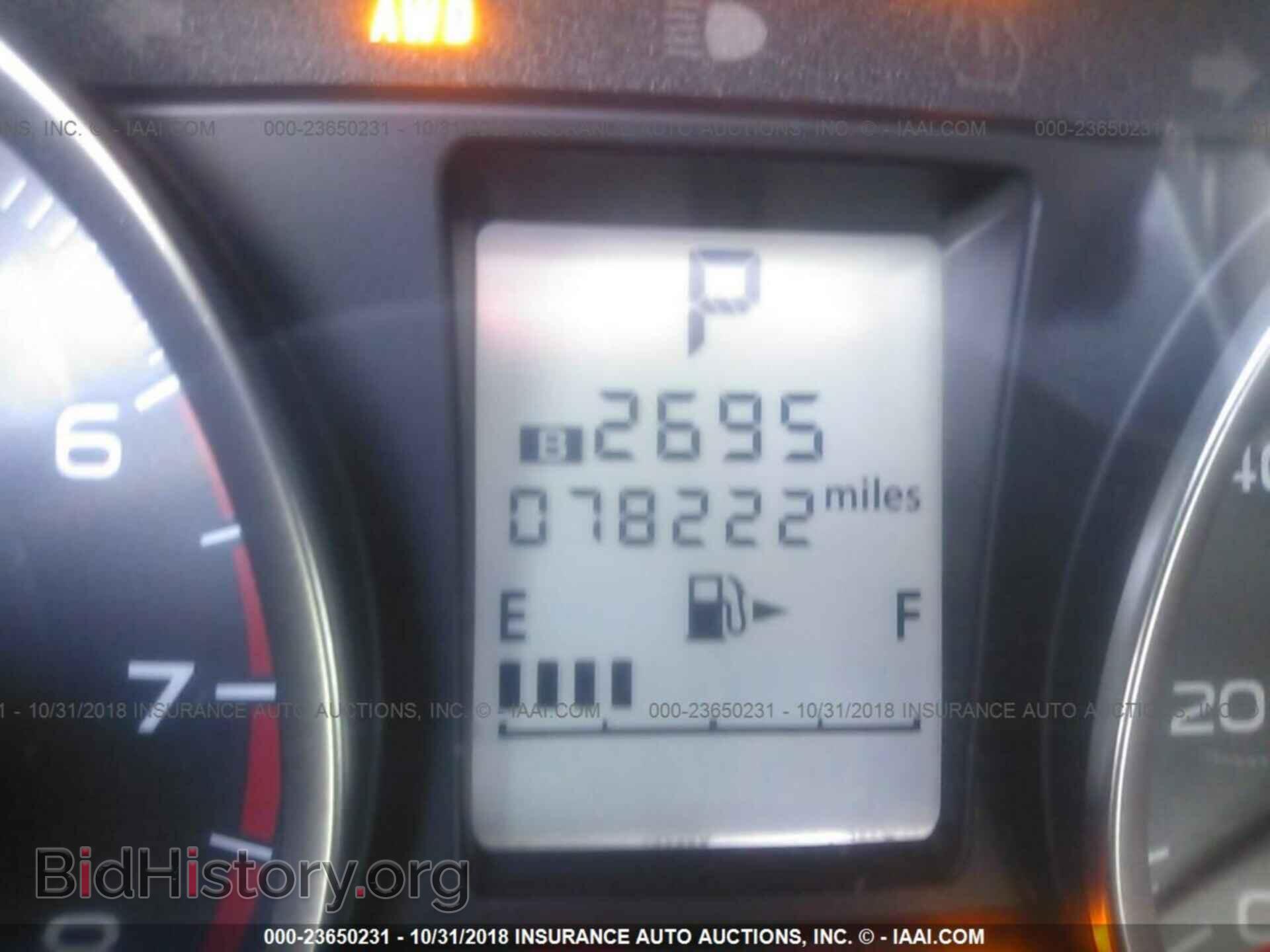 2014 Subaru Forester - VIN: JF2SJAAC5EH442612 - Фото 7