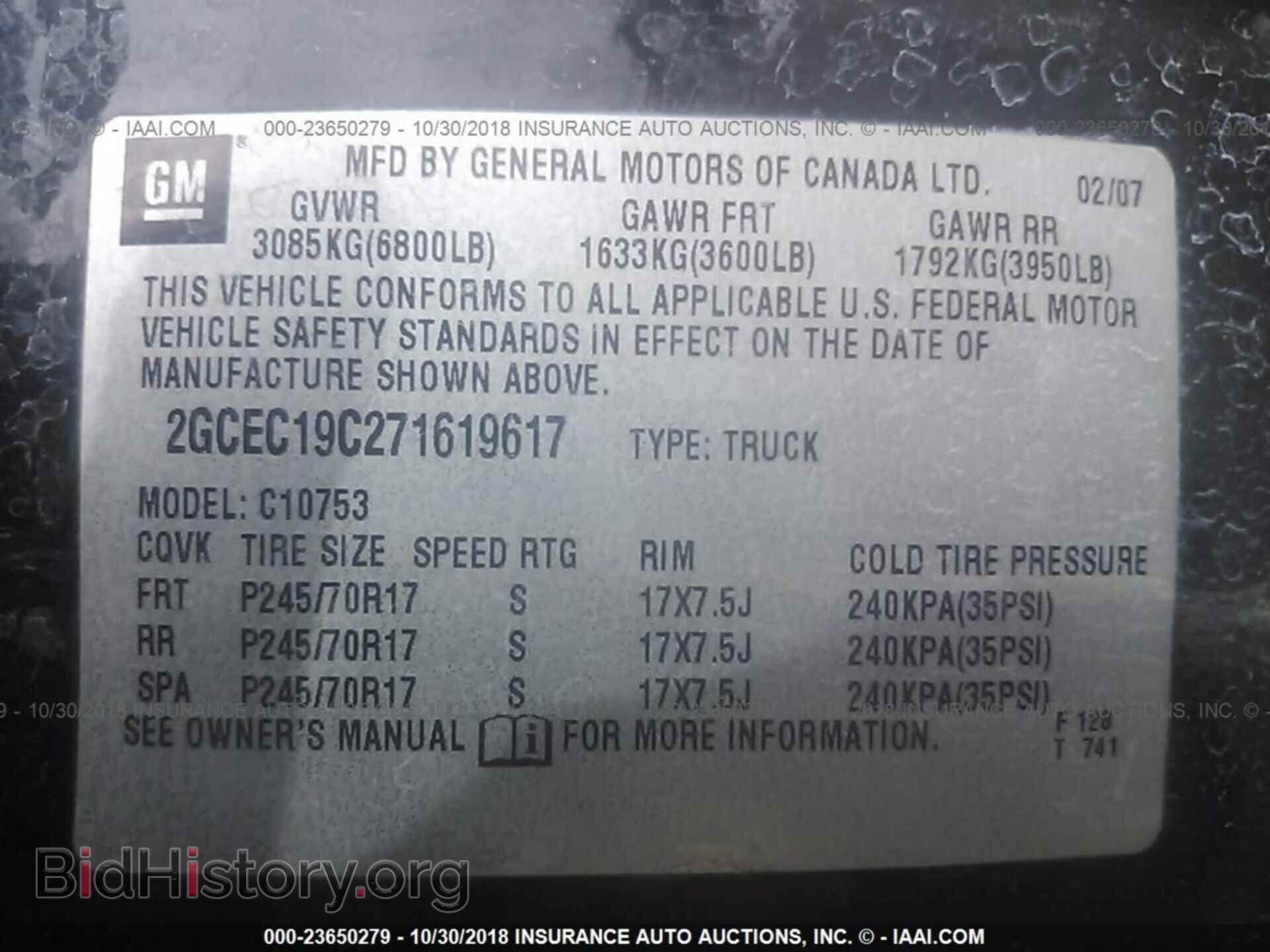 2007 CHEVROLET SILVERADO - VIN: 2GCEC19C271619617 - Photo 9