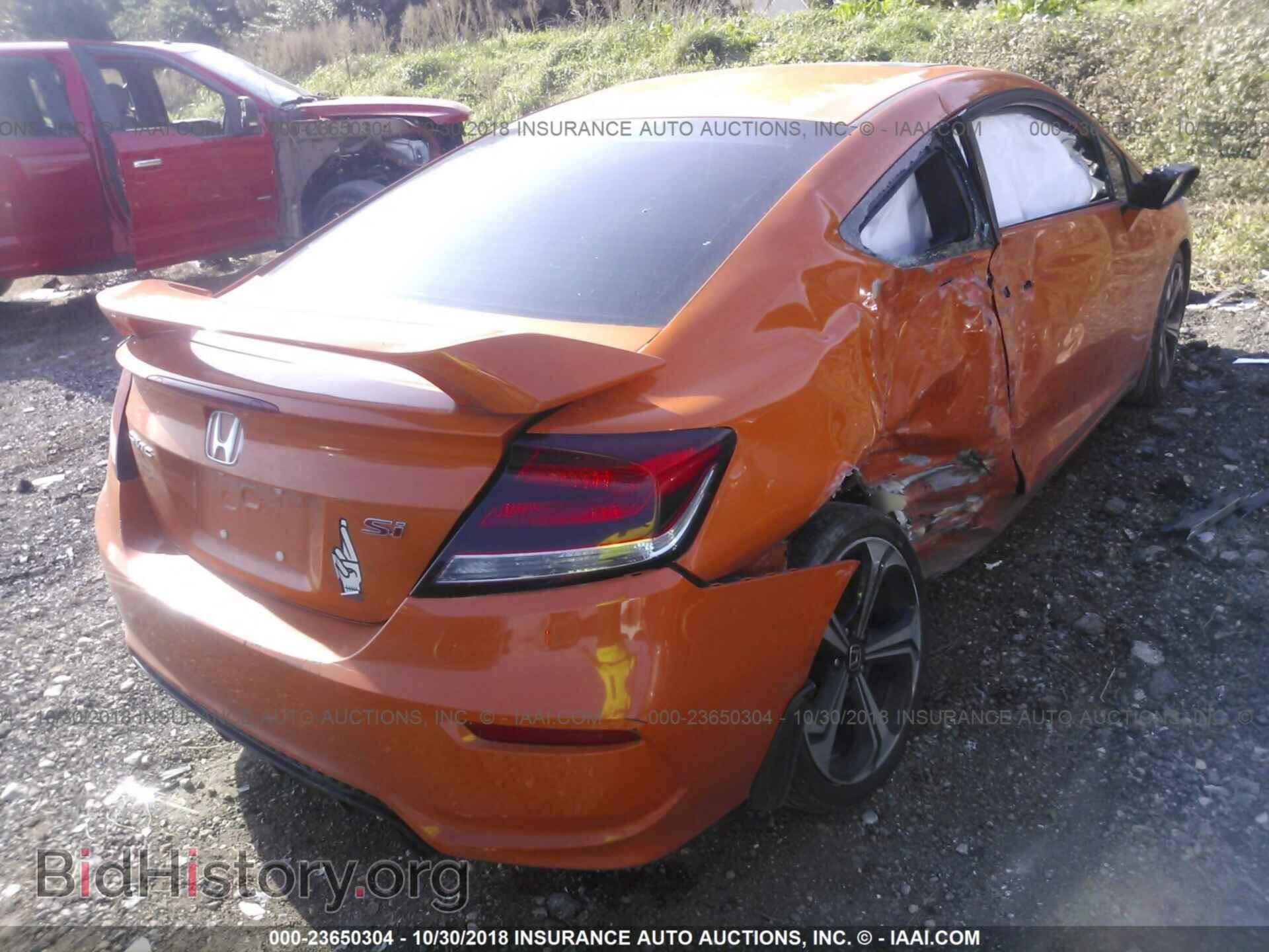 2014 HONDA CIVIC - VIN: 2HGFG4A50EH704341 - Фото 4