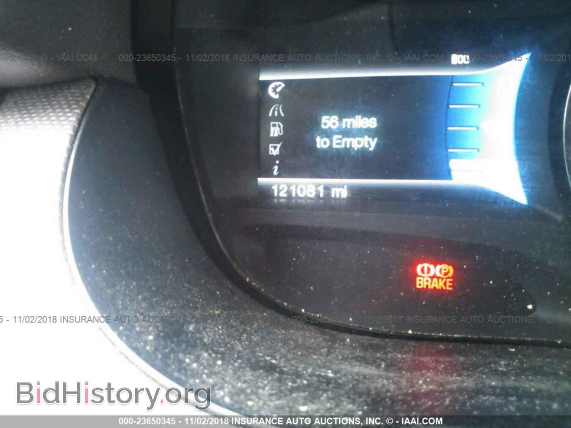 2012 Ford Edge - VIN: 2FMDK3J96CBA78243 - Photo 7