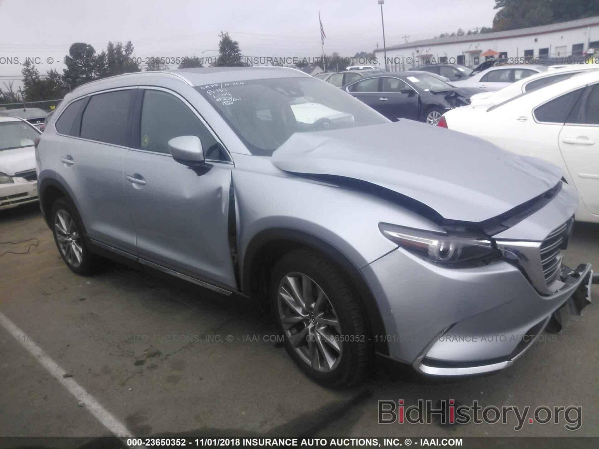 Photo JM3TCBEYXH0130725 - MAZDA CX-9 2017