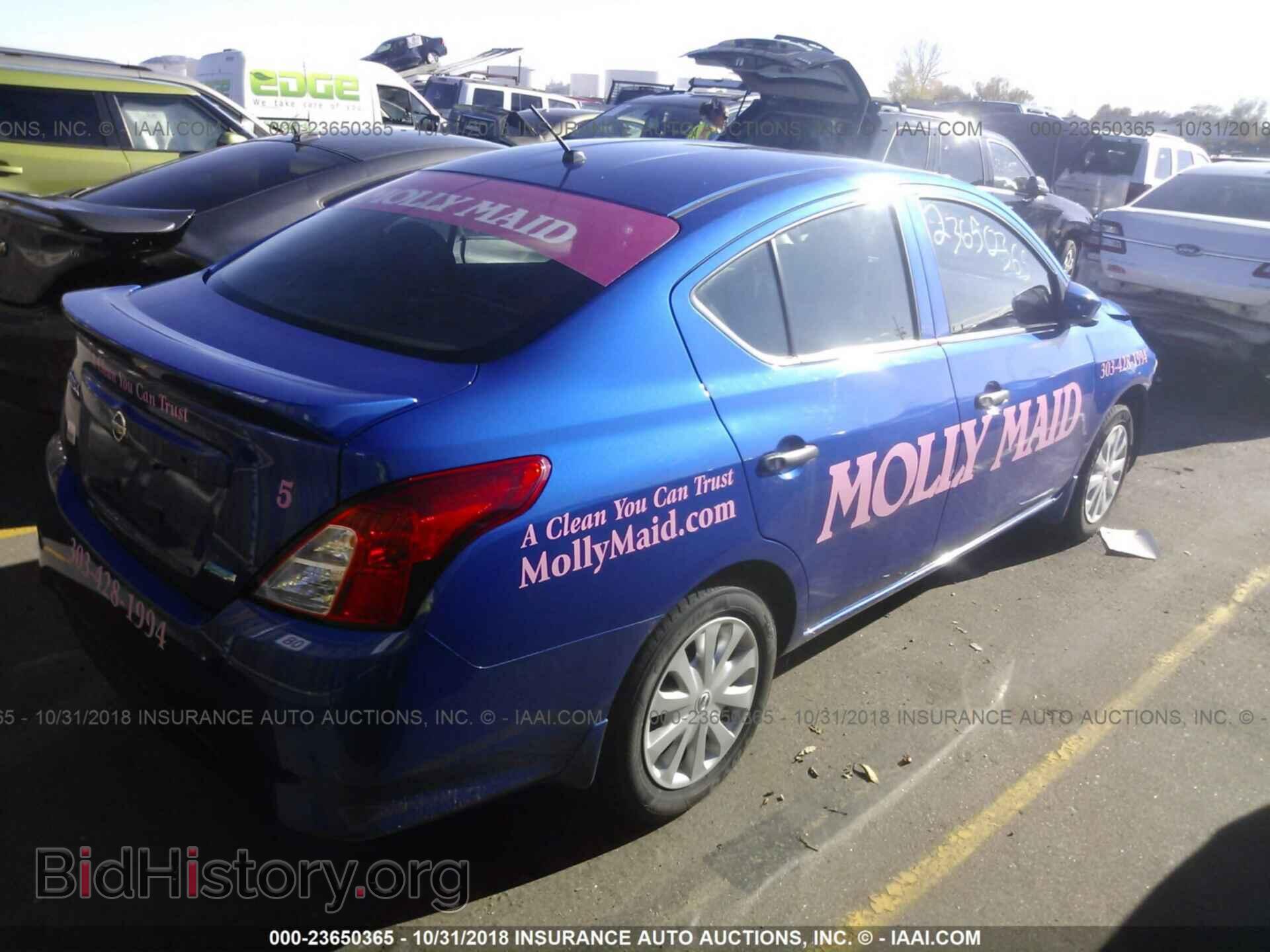 2016 Nissan Versa - VIN: 3N1CN7APXGL841469 - Фото 4