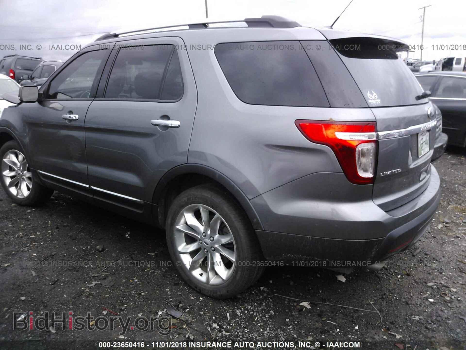 2014 Ford Explorer - VIN: 1FM5K7F89EGB07063 - Фото 3