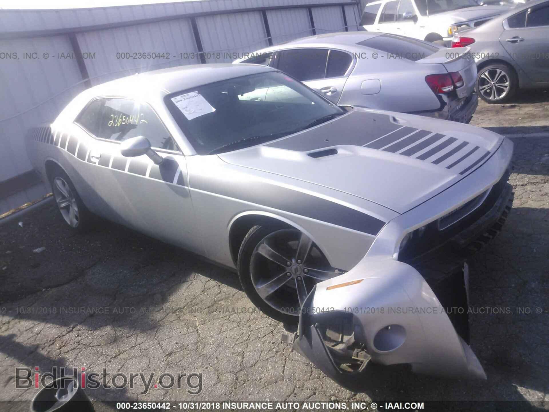 Photo 2C3CDYAG6CH121289 - DODGE CHALLENGER 2012