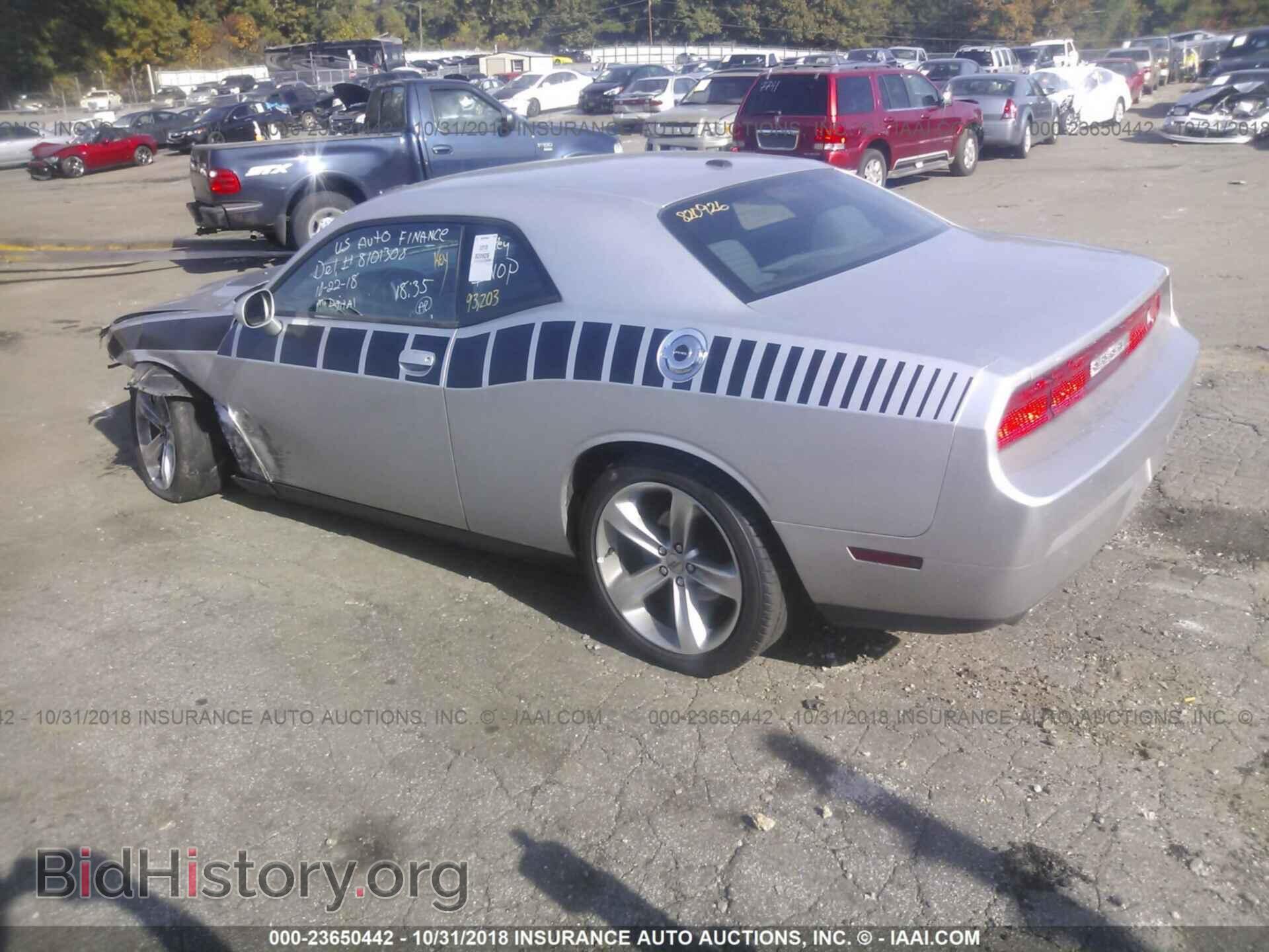 2012 DODGE CHALLENGER - VIN: 2C3CDYAG6CH121289 - Фото 3