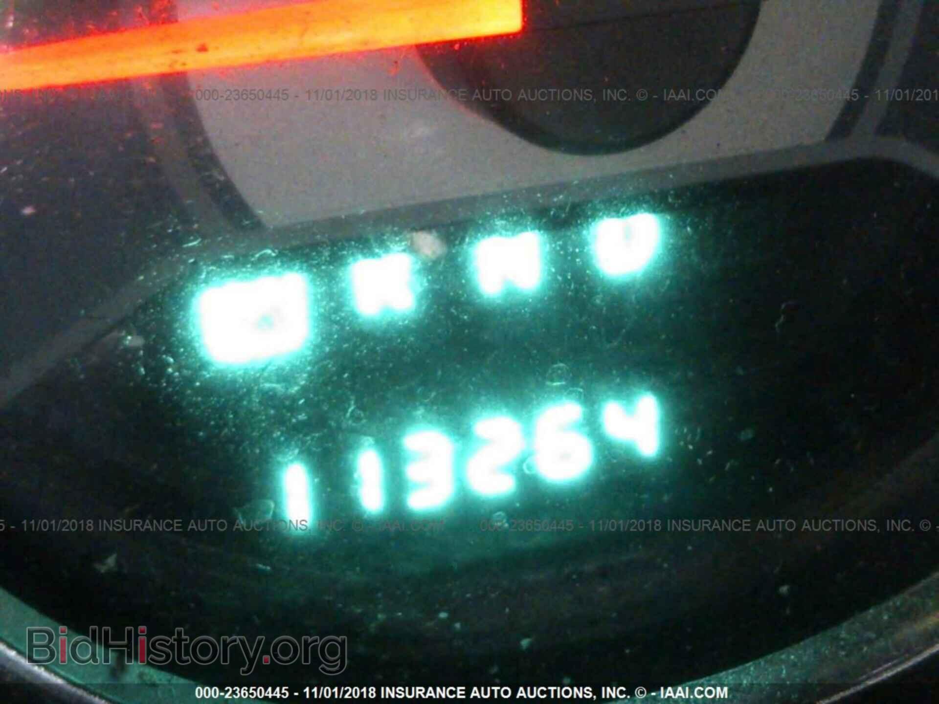 2013 CHRYSLER 200 - VIN: 1C3CCBCG7DN522579 - Photo 7