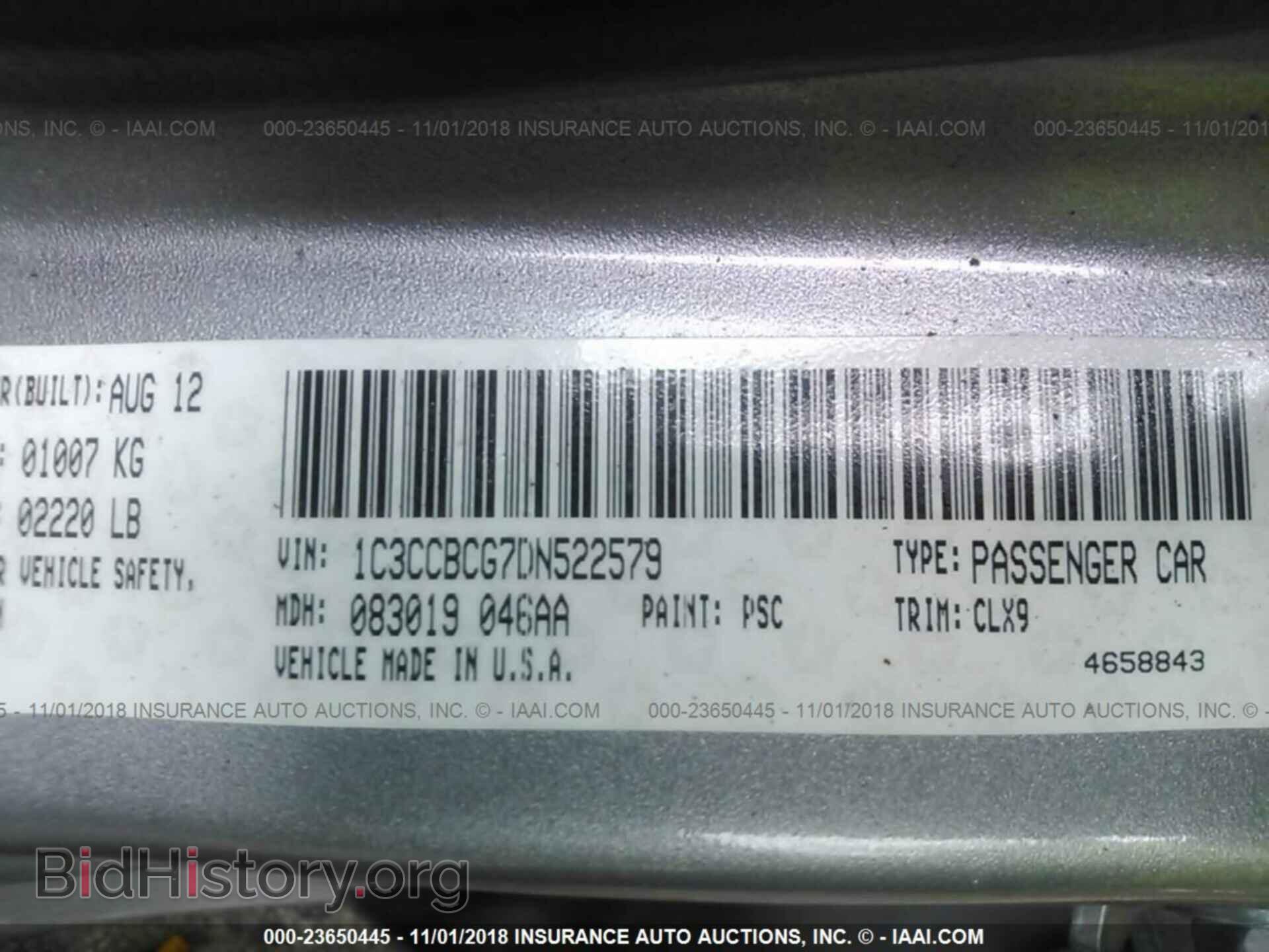 2013 CHRYSLER 200 - VIN: 1C3CCBCG7DN522579 - Photo 9