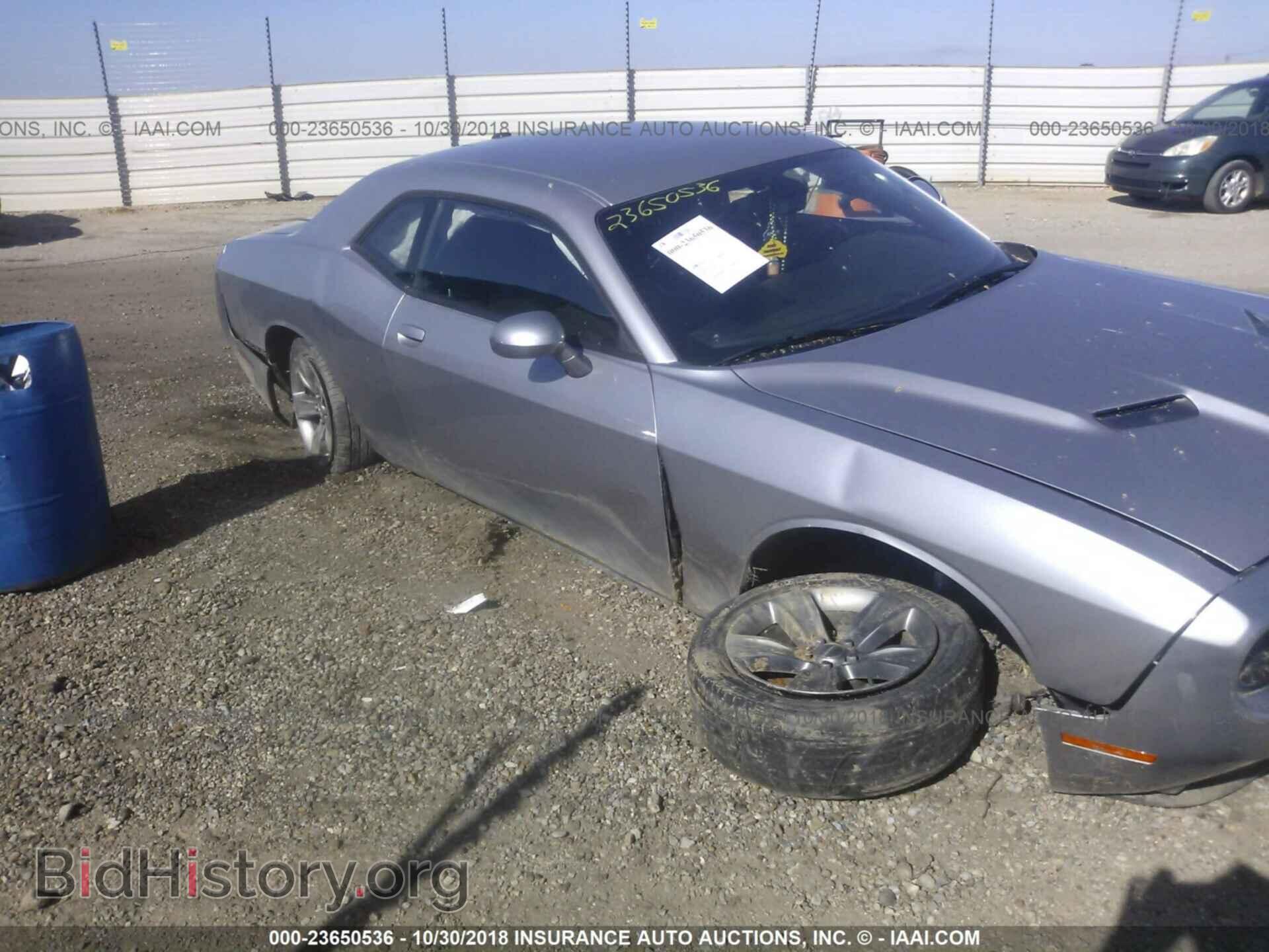 2015 DODGE CHALLENGER - VIN: 2C3CDZAG9FH702182 - Фото 6