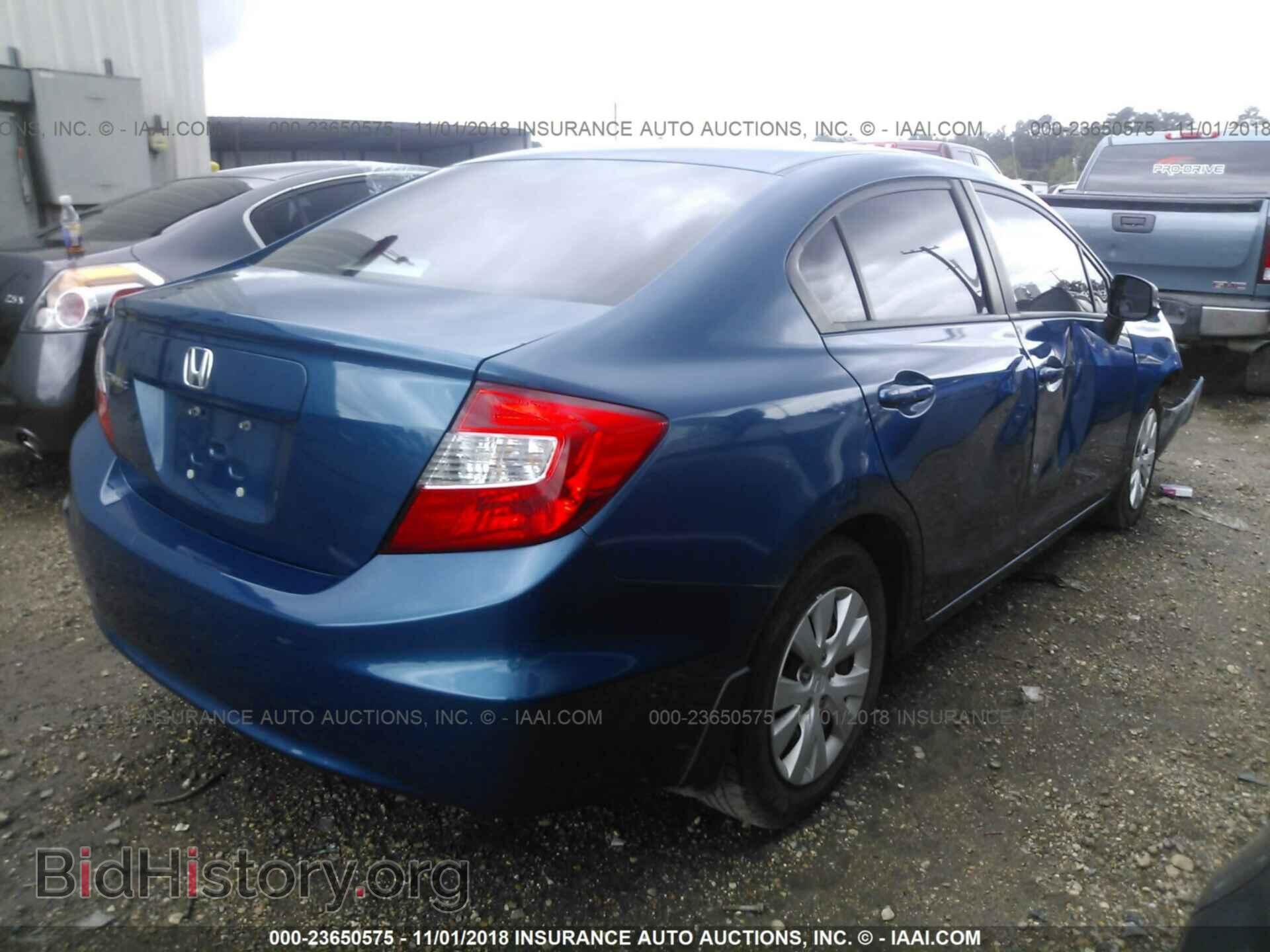 2012 Honda Civic - VIN: 2HGFB2F56CH542403 - Фото 4
