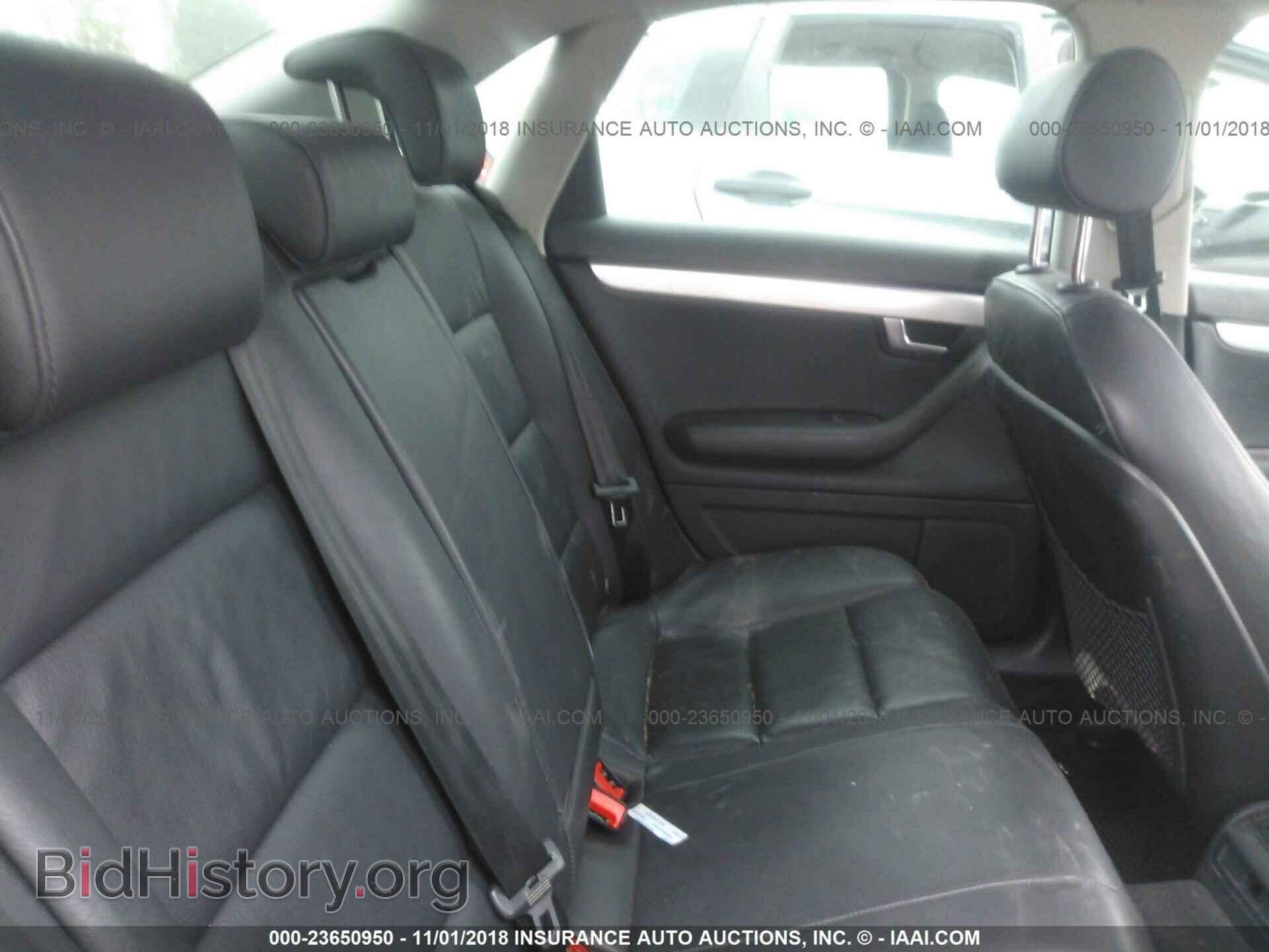 2008 AUDI A4 - VIN: WAUDF78E18A069548 - Photo 8