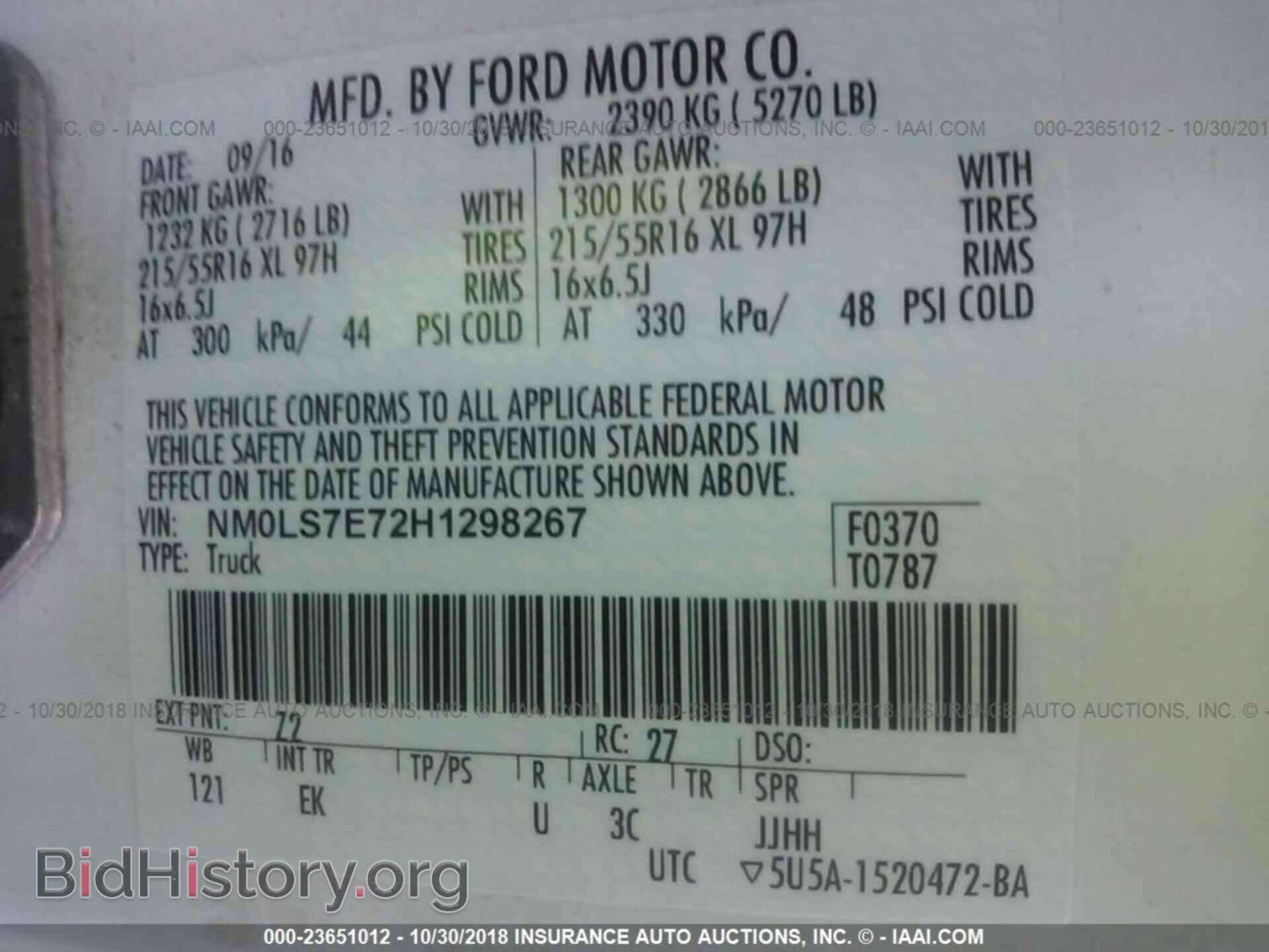2017 Ford Transit - VIN: NM0LS7E72H1298267 - Photo 9