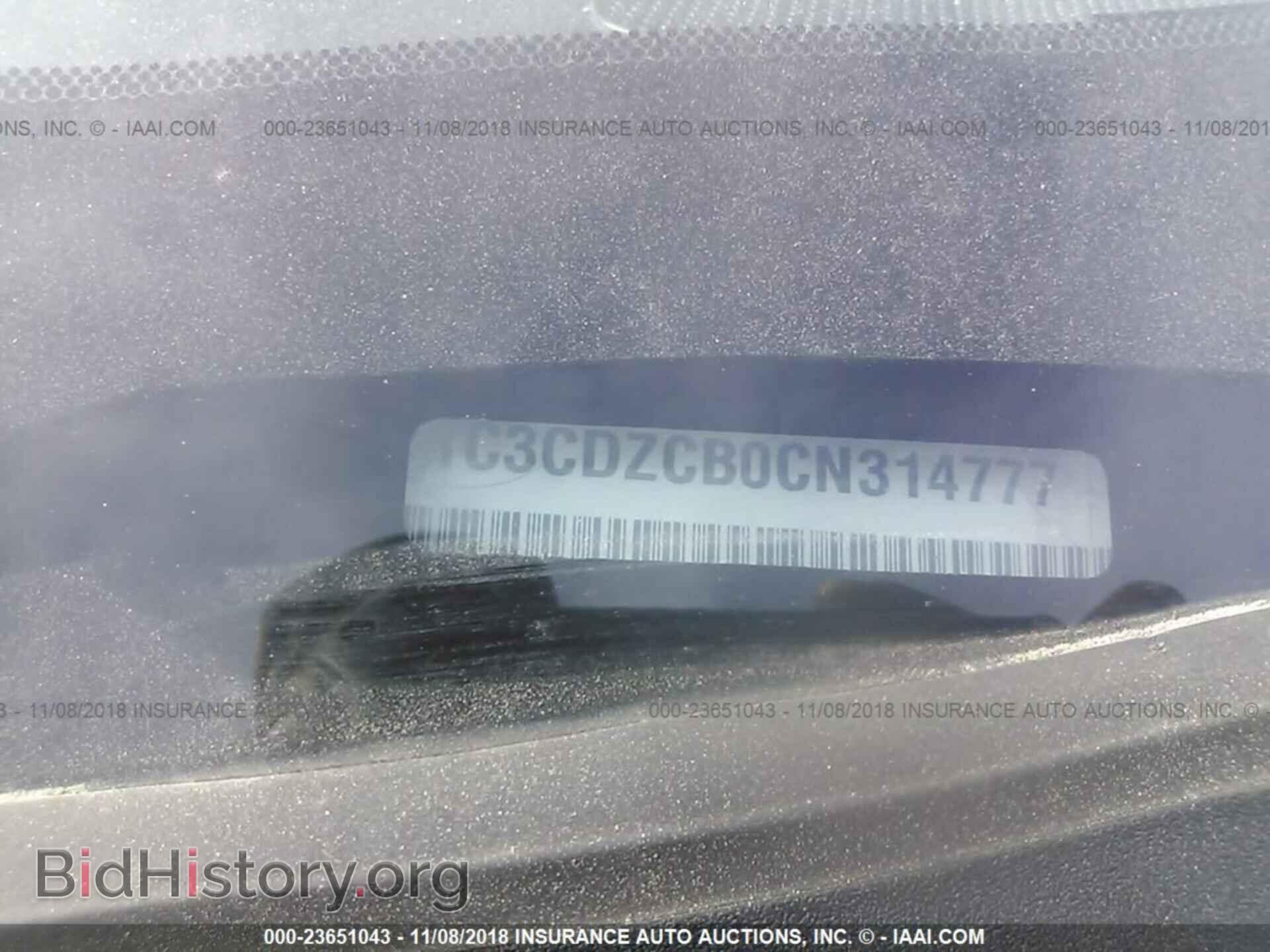 2012 DODGE AVENGER - VIN: 1C3CDZCB0CN314777 - Photo 9