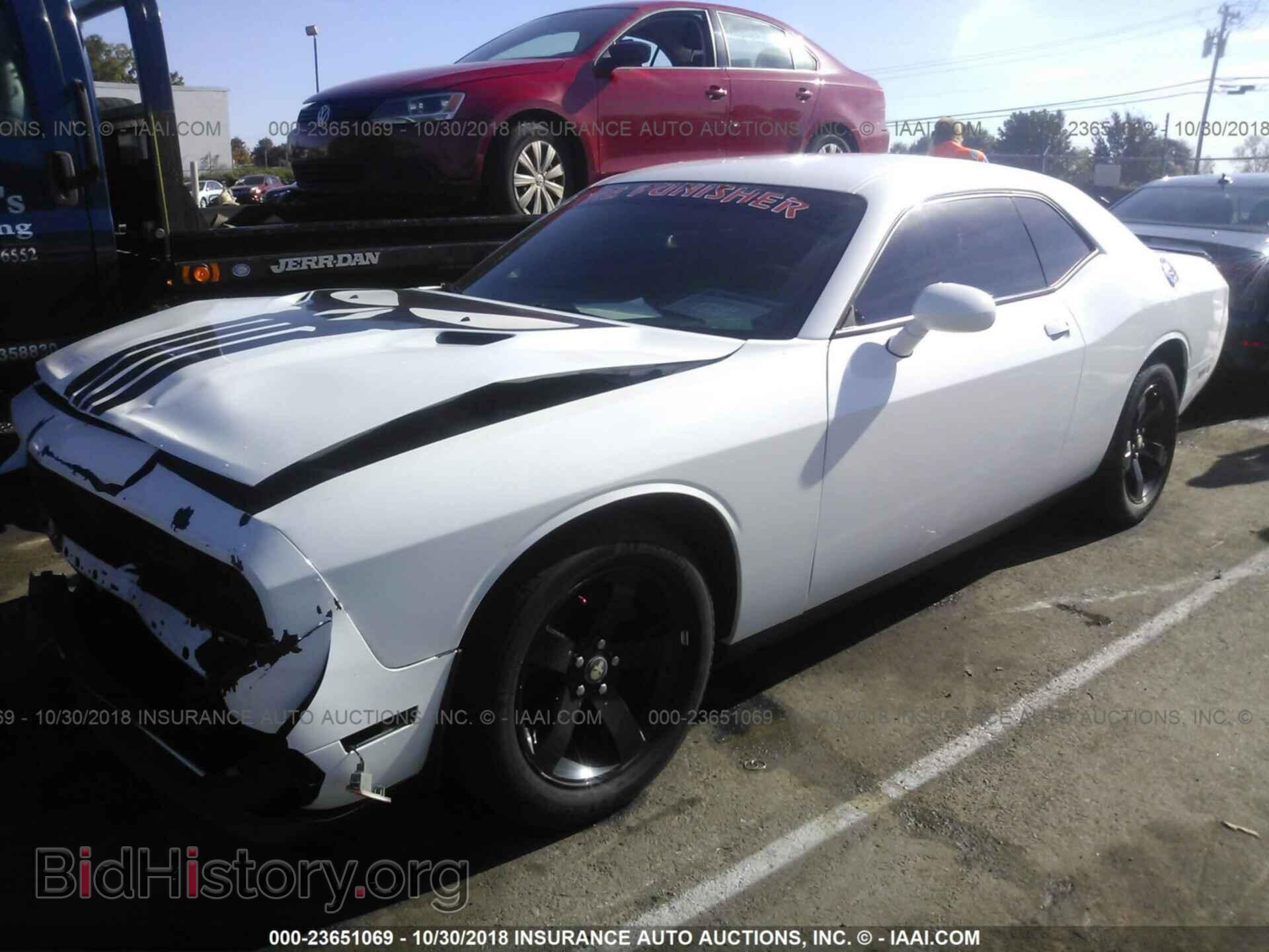 2014 Dodge Challenger - VIN: 2C3CDYAG6EH285953 - Photo 2