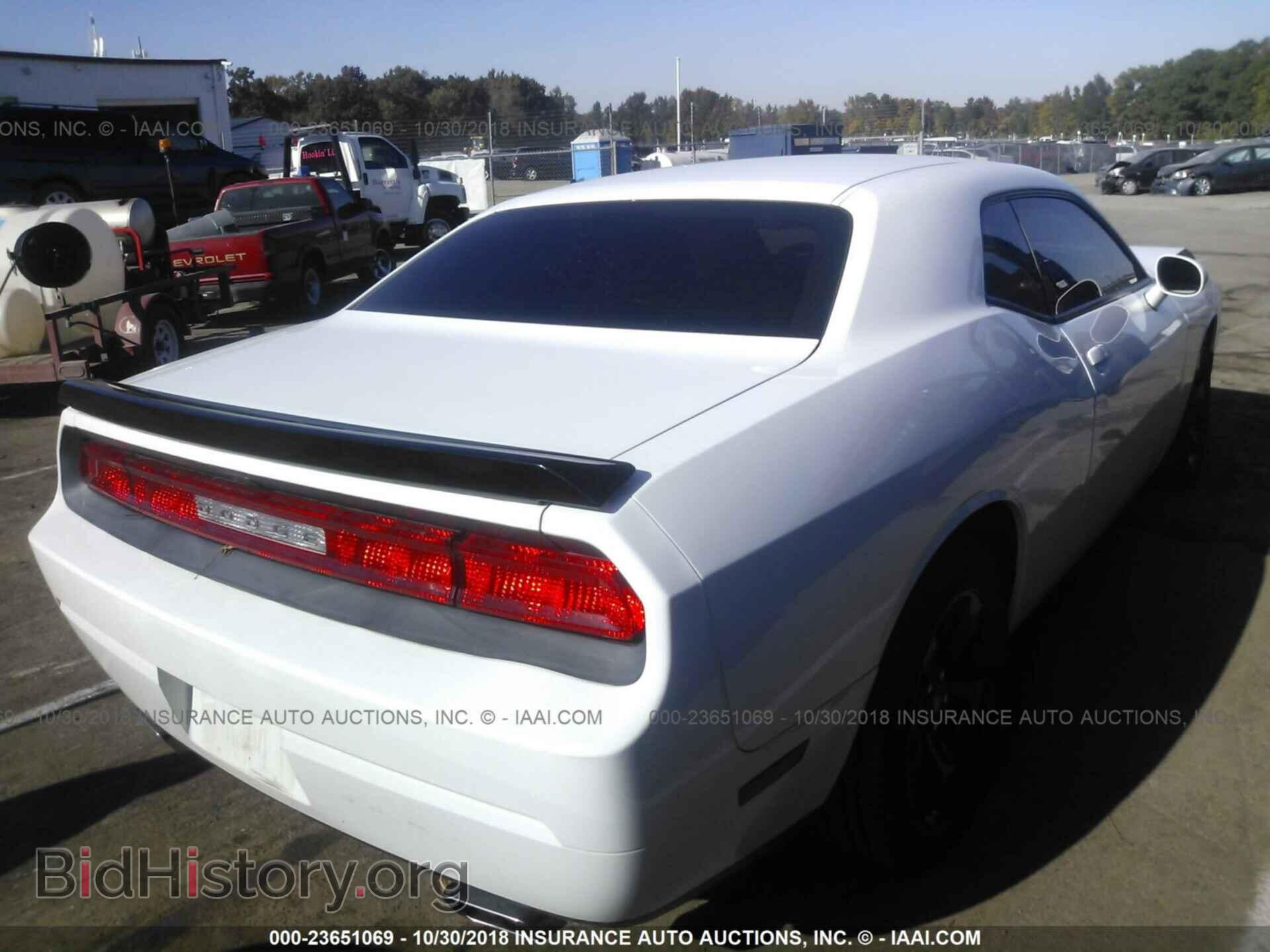 2014 Dodge Challenger - VIN: 2C3CDYAG6EH285953 - Photo 4