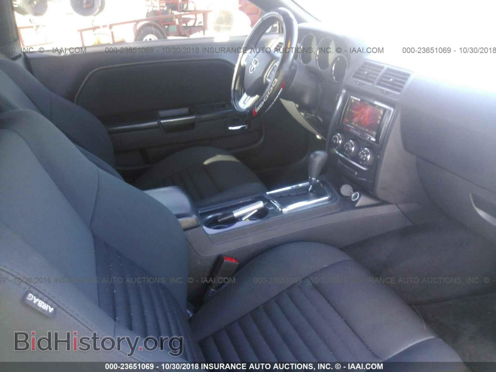 2014 Dodge Challenger - VIN: 2C3CDYAG6EH285953 - Photo 5