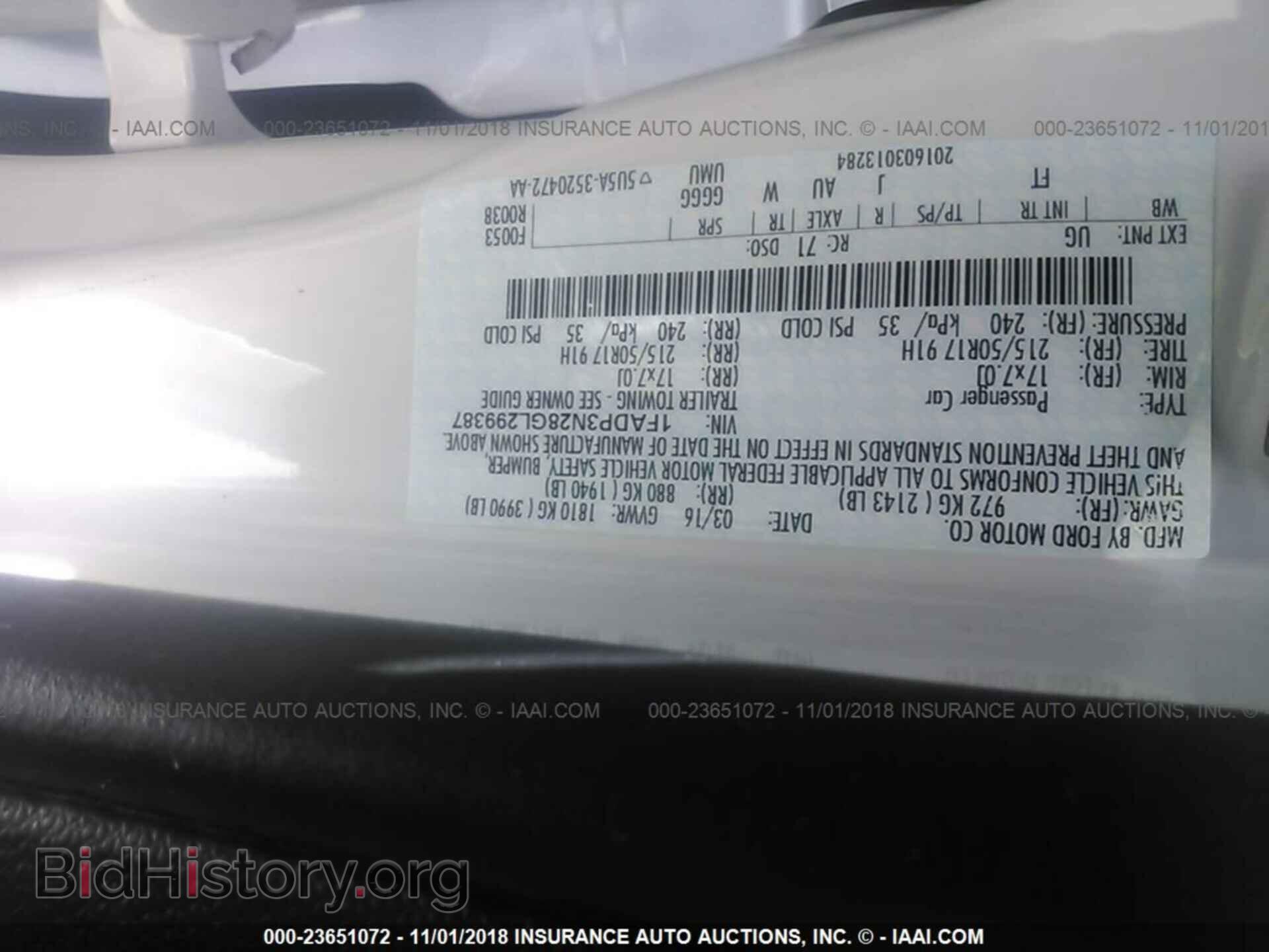 2016 Ford Focus - VIN: 1FADP3N28GL299387 - Фото 9