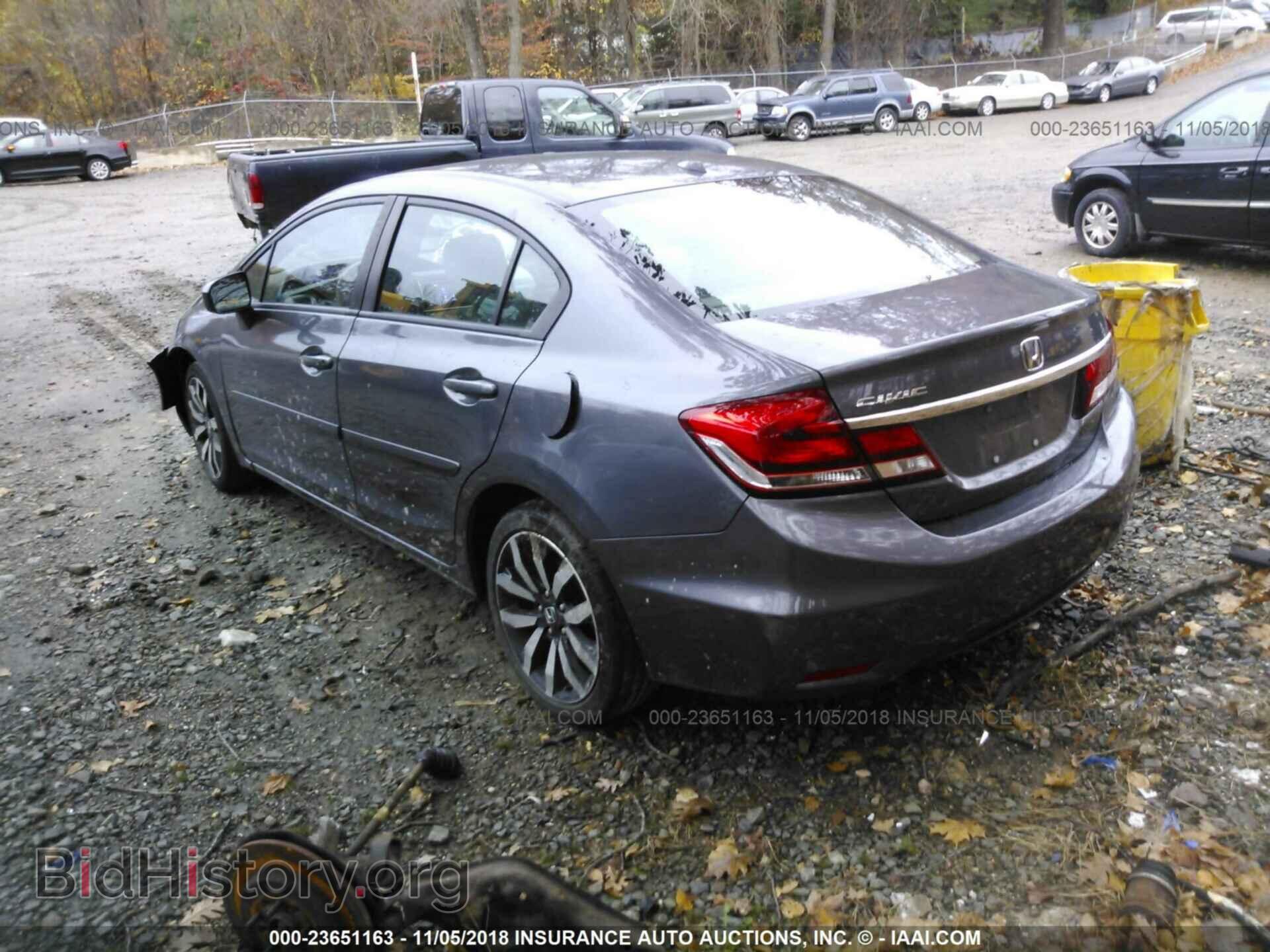 2014 Honda Civic - VIN: 2HGFB2F98EH523552 - Photo 3