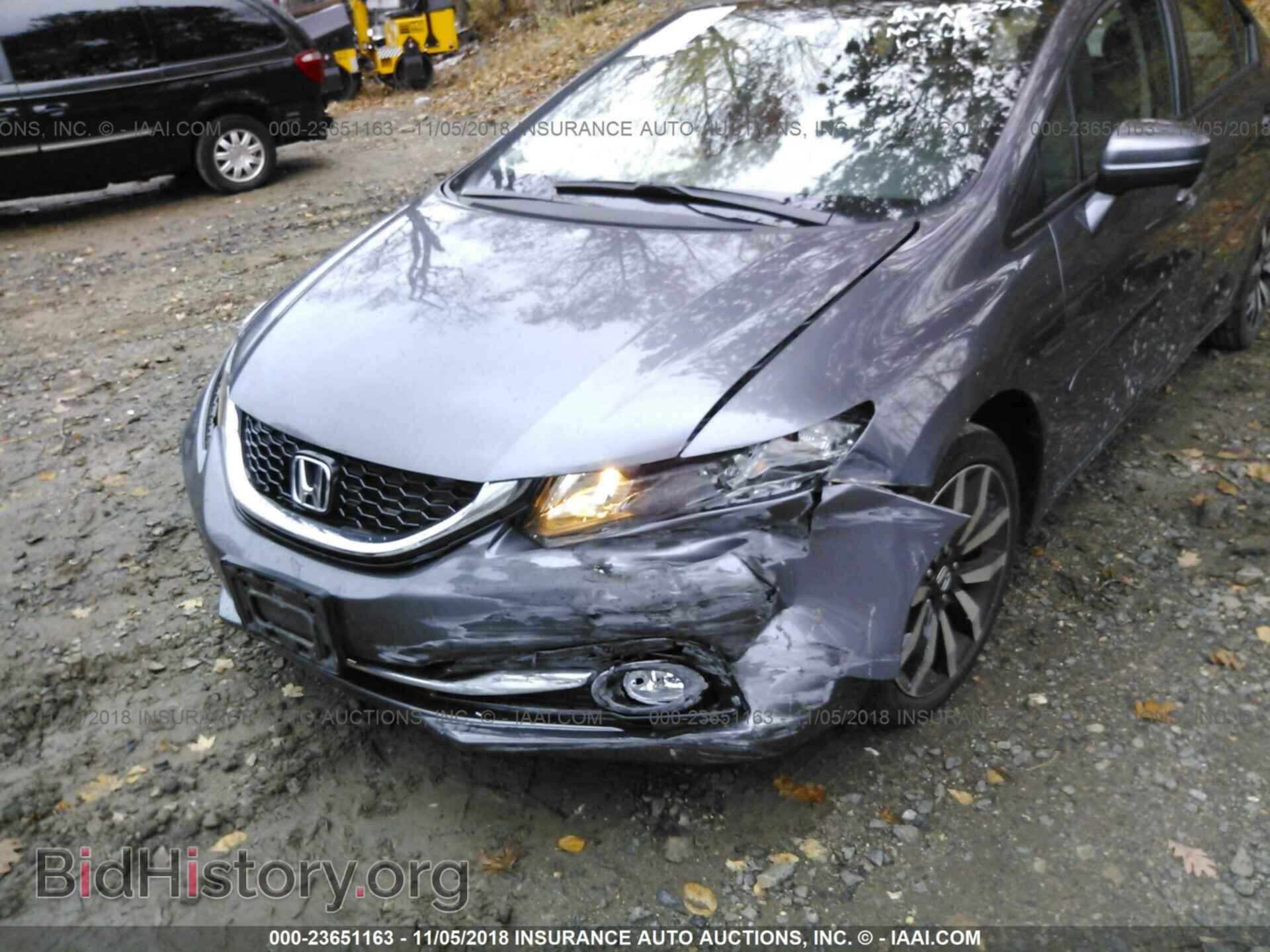 2014 Honda Civic - VIN: 2HGFB2F98EH523552 - Photo 6