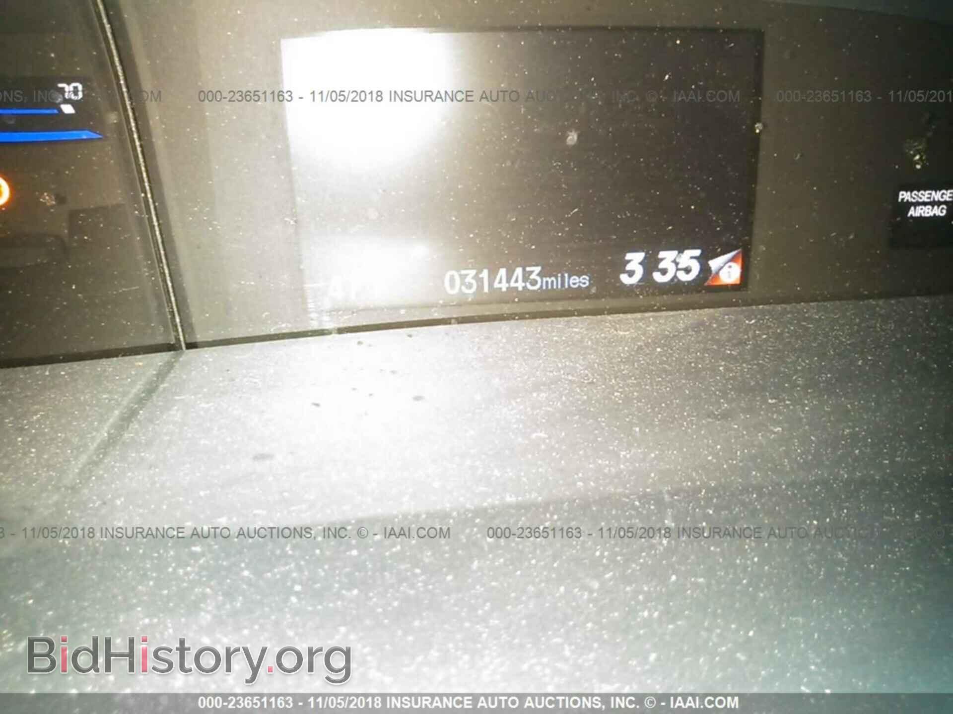 2014 Honda Civic - VIN: 2HGFB2F98EH523552 - Photo 7
