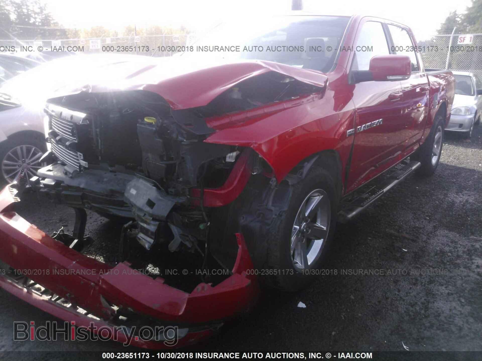 2012 Dodge Ram 1500 - VIN: 1C6RD7MT6CS176057 - Фото 2