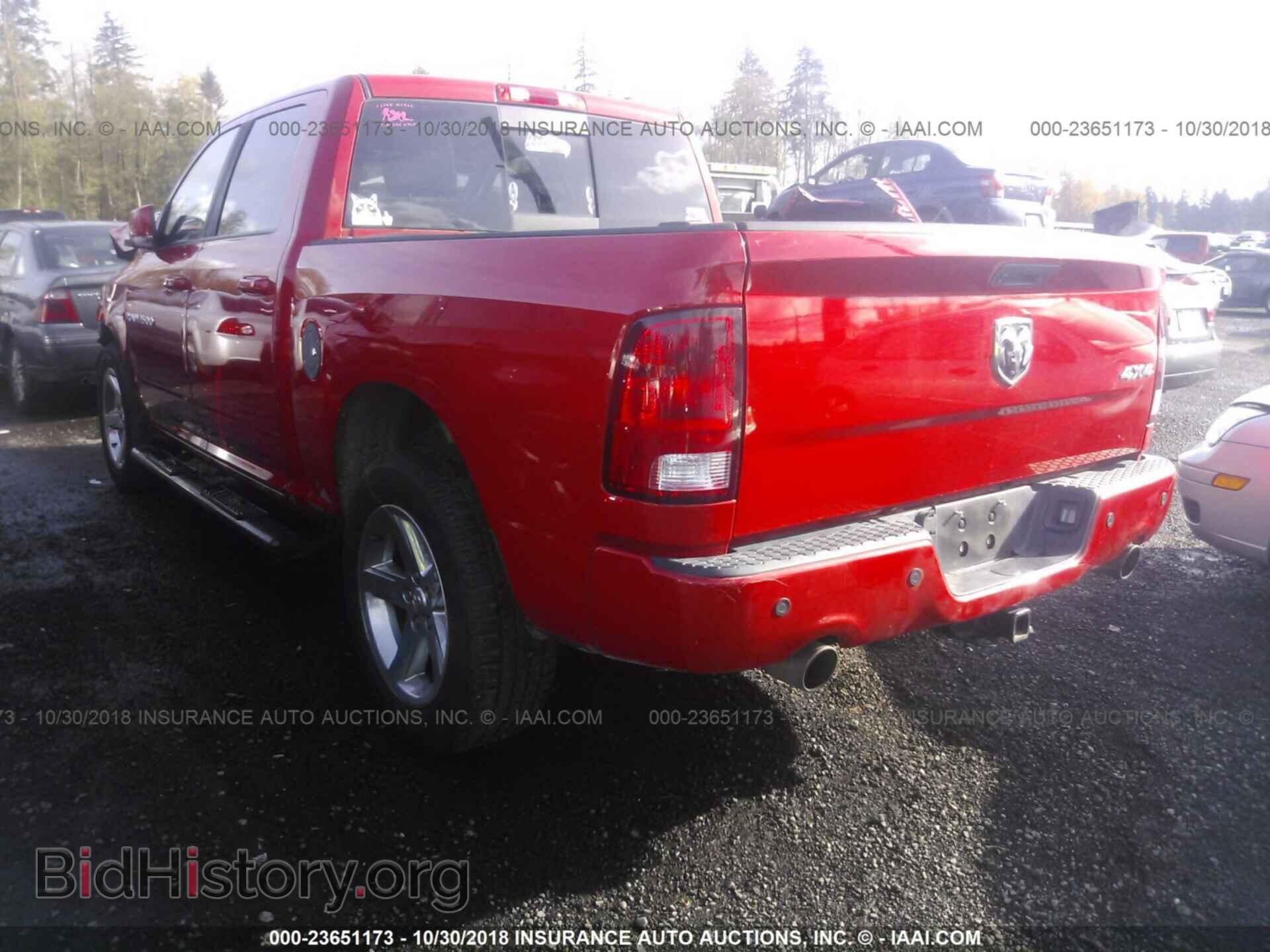 2012 Dodge Ram 1500 - VIN: 1C6RD7MT6CS176057 - Фото 3