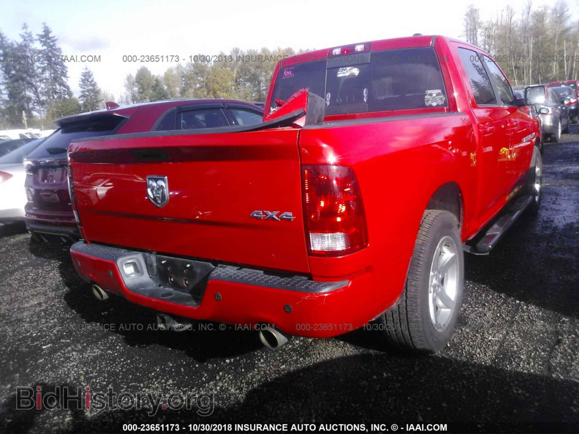 2012 Dodge Ram 1500 - VIN: 1C6RD7MT6CS176057 - Фото 4