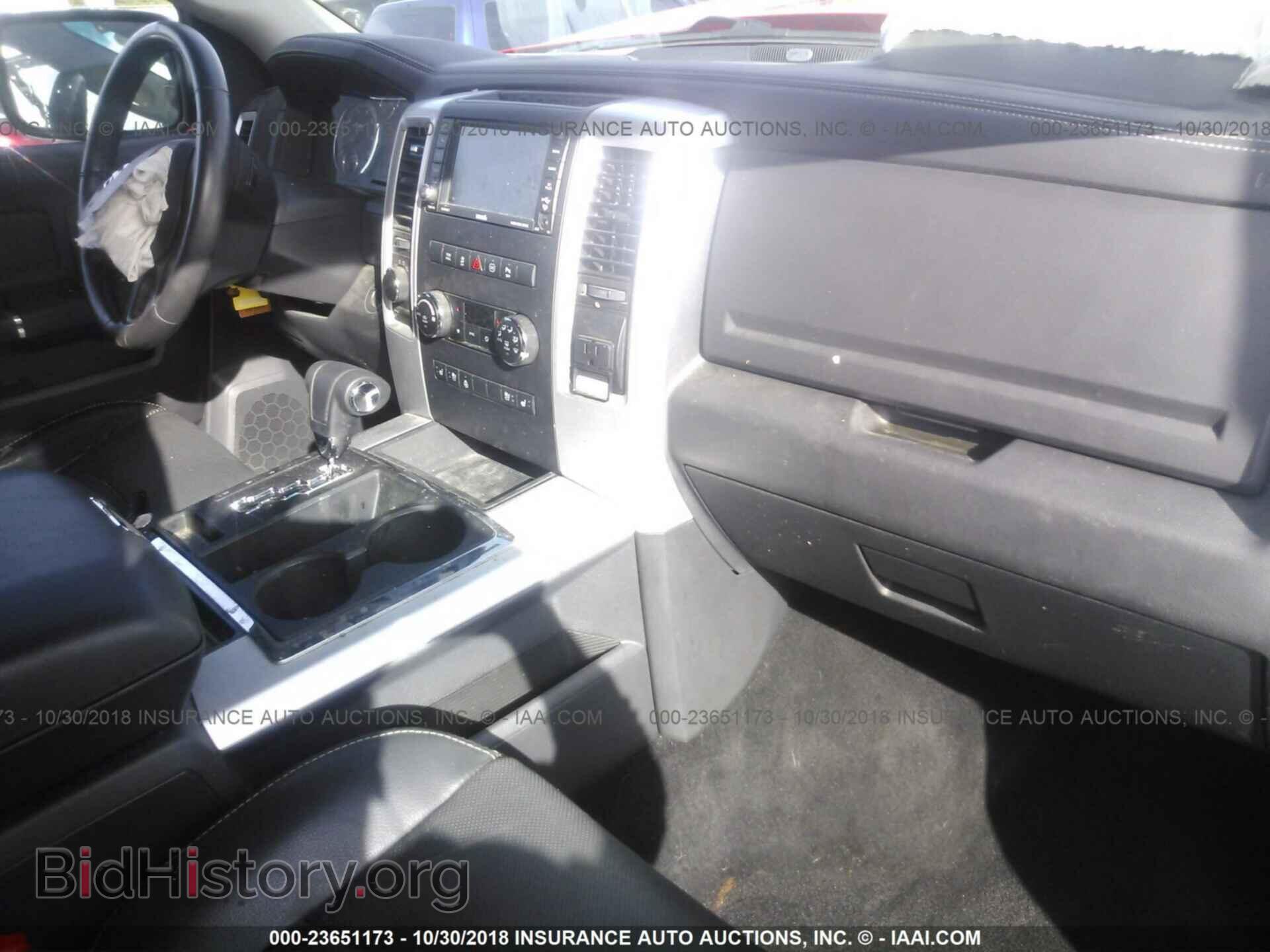 2012 Dodge Ram 1500 - VIN: 1C6RD7MT6CS176057 - Фото 5