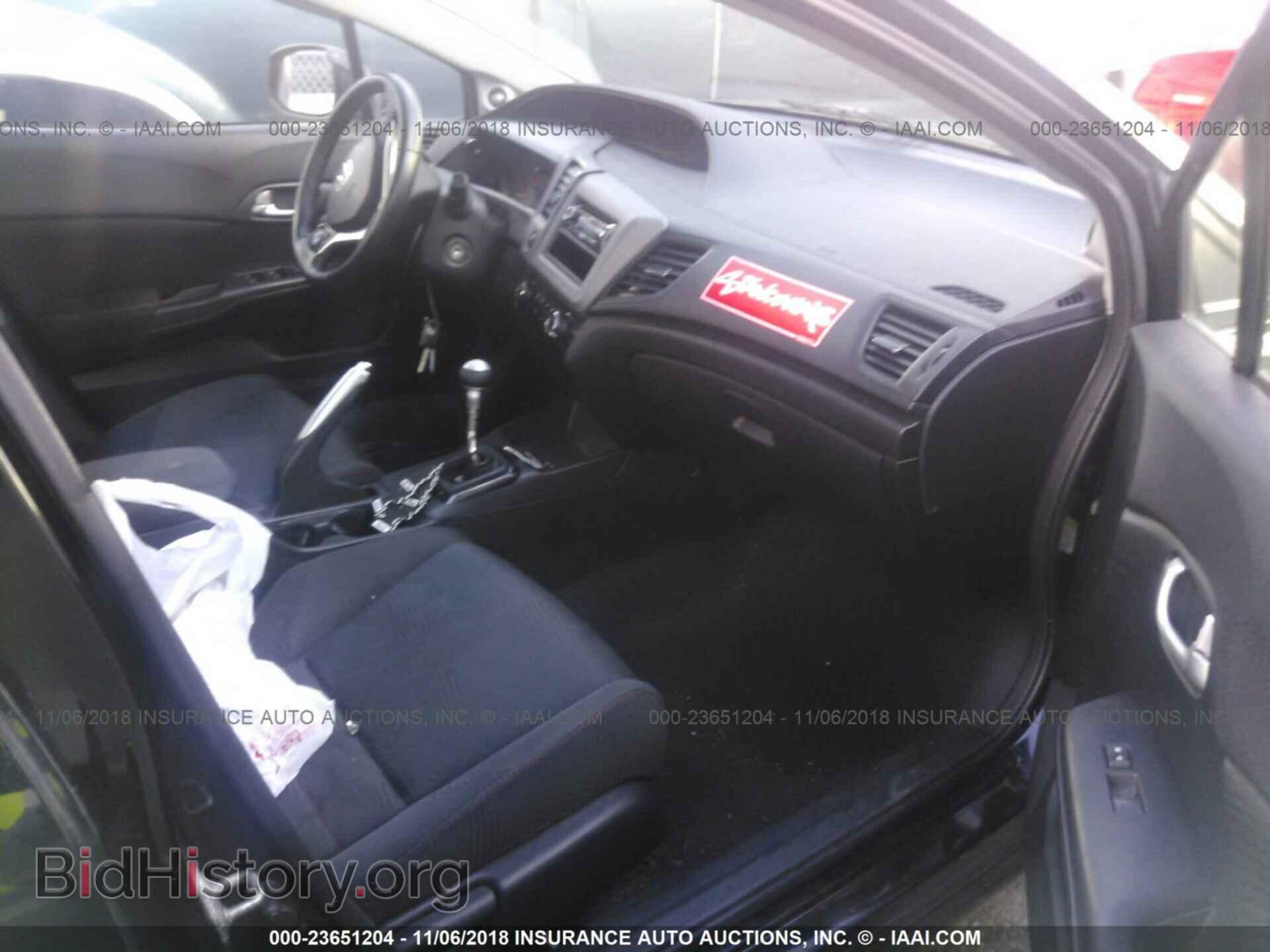 2012 Honda Civic - VIN: 2HGFB6E52CH703516 - Photo 5