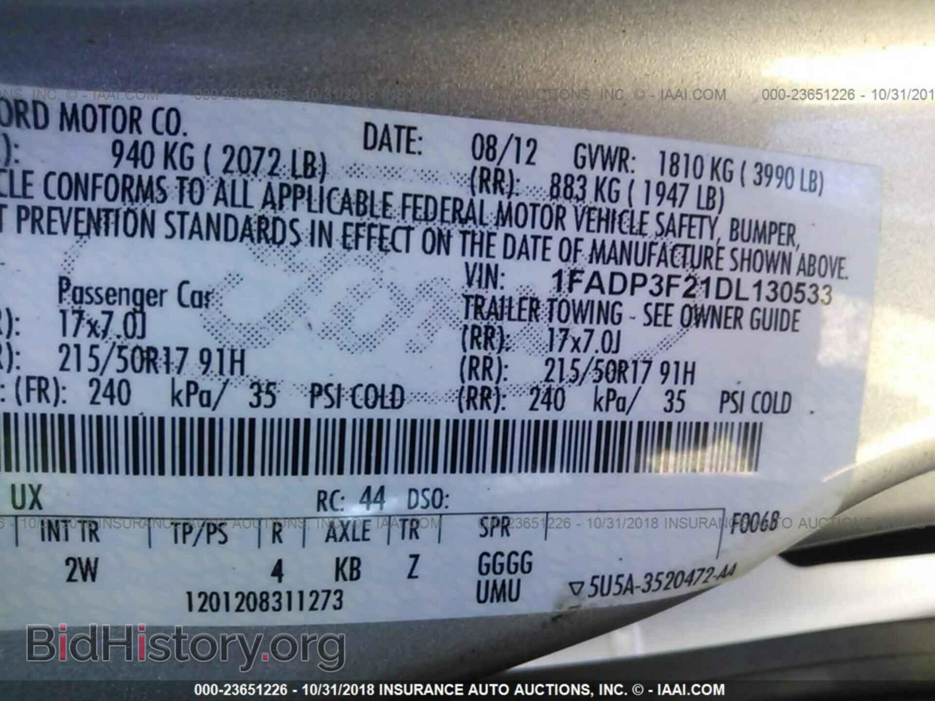 2013 Ford Focus - VIN: 1FADP3F21DL130533 - Фото 9