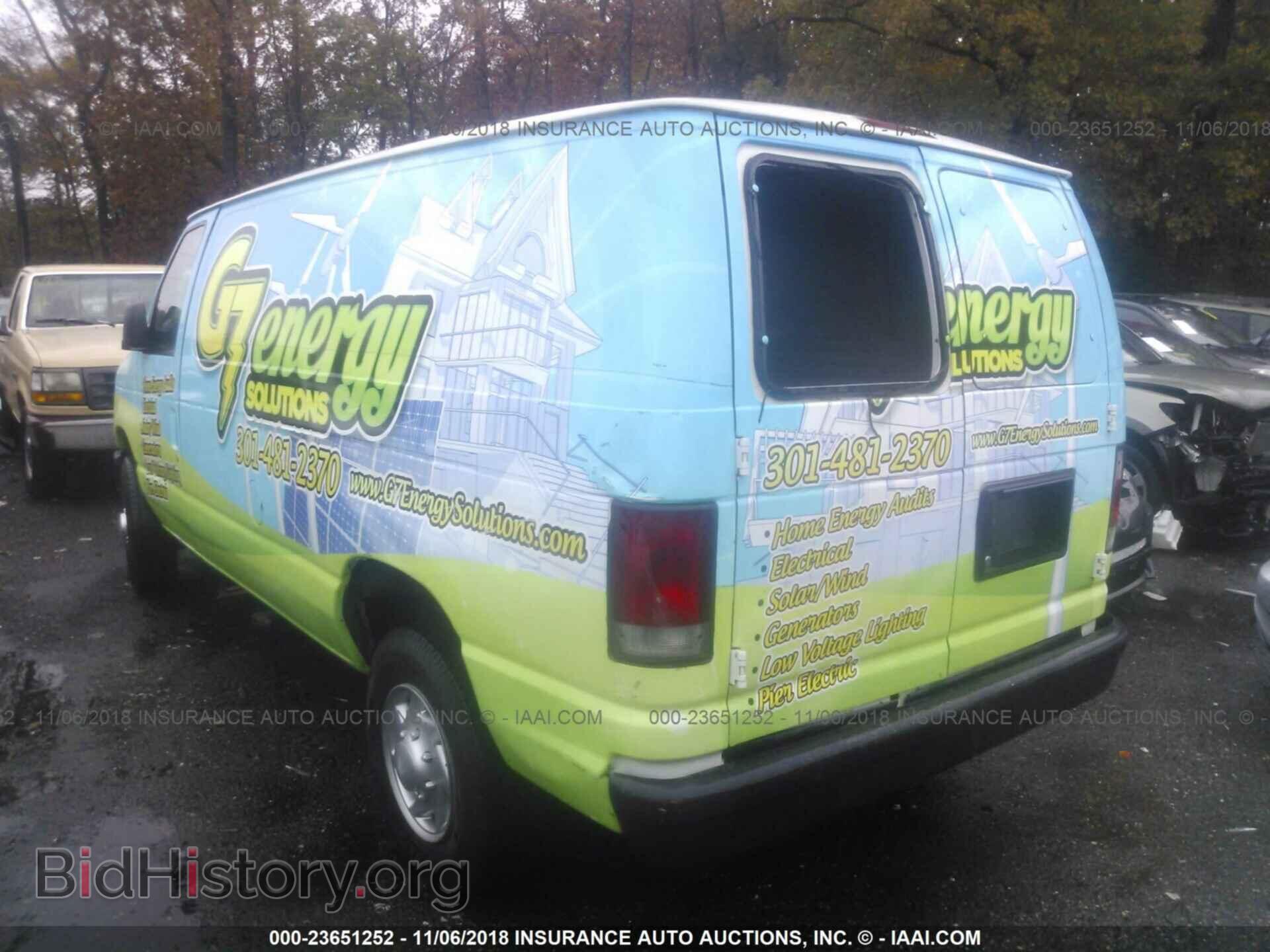 2012 Ford Econoline - VIN: 1FTNE2EW0CDA96774 - Фото 3