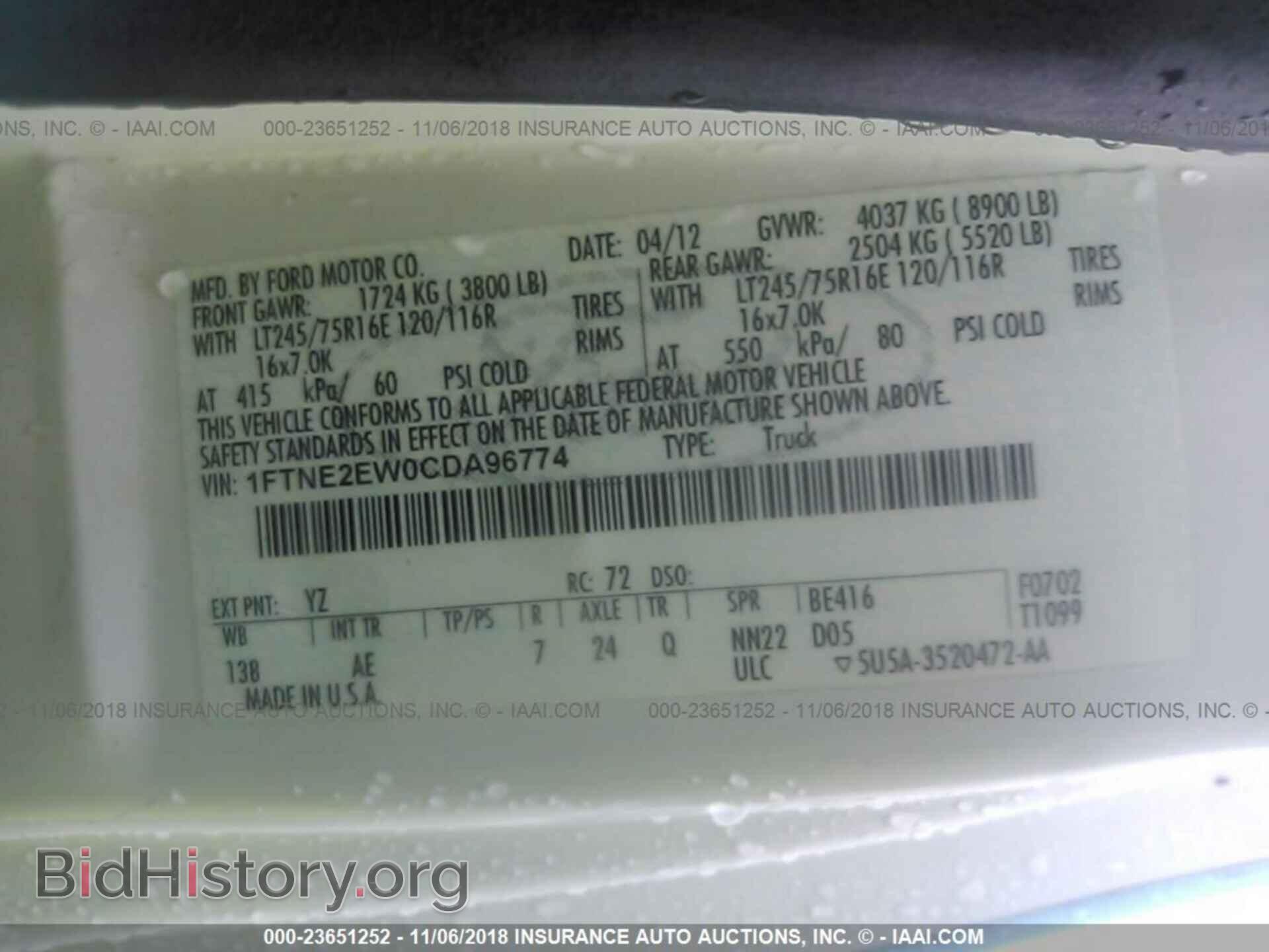 2012 Ford Econoline - VIN: 1FTNE2EW0CDA96774 - Фото 9