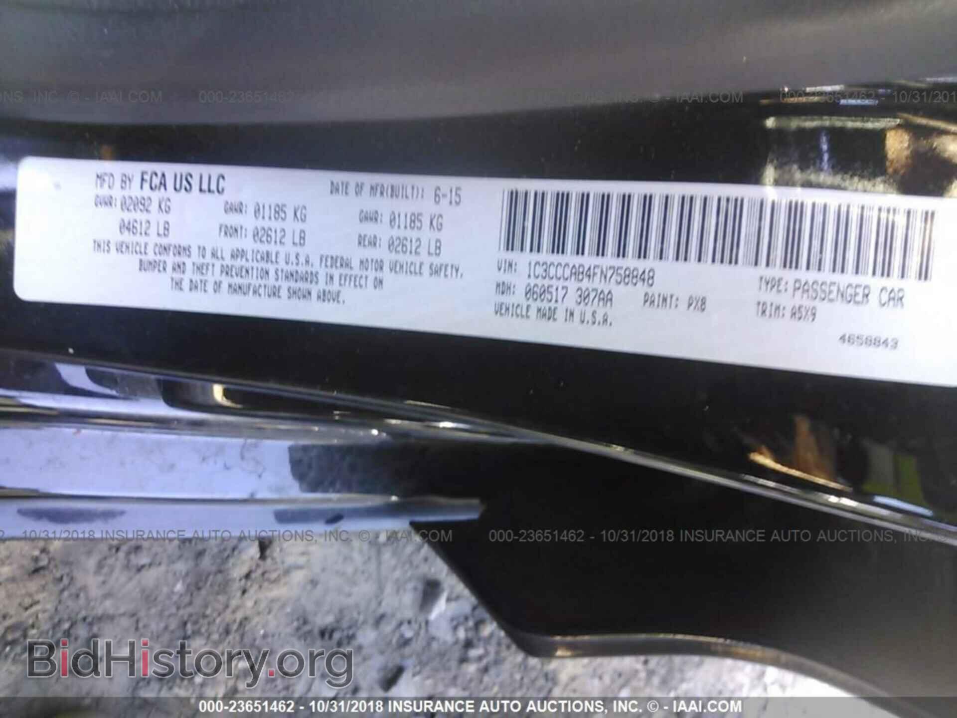 2015 Chrysler 200 - VIN: 1C3CCCAB4FN758848 - Photo 9