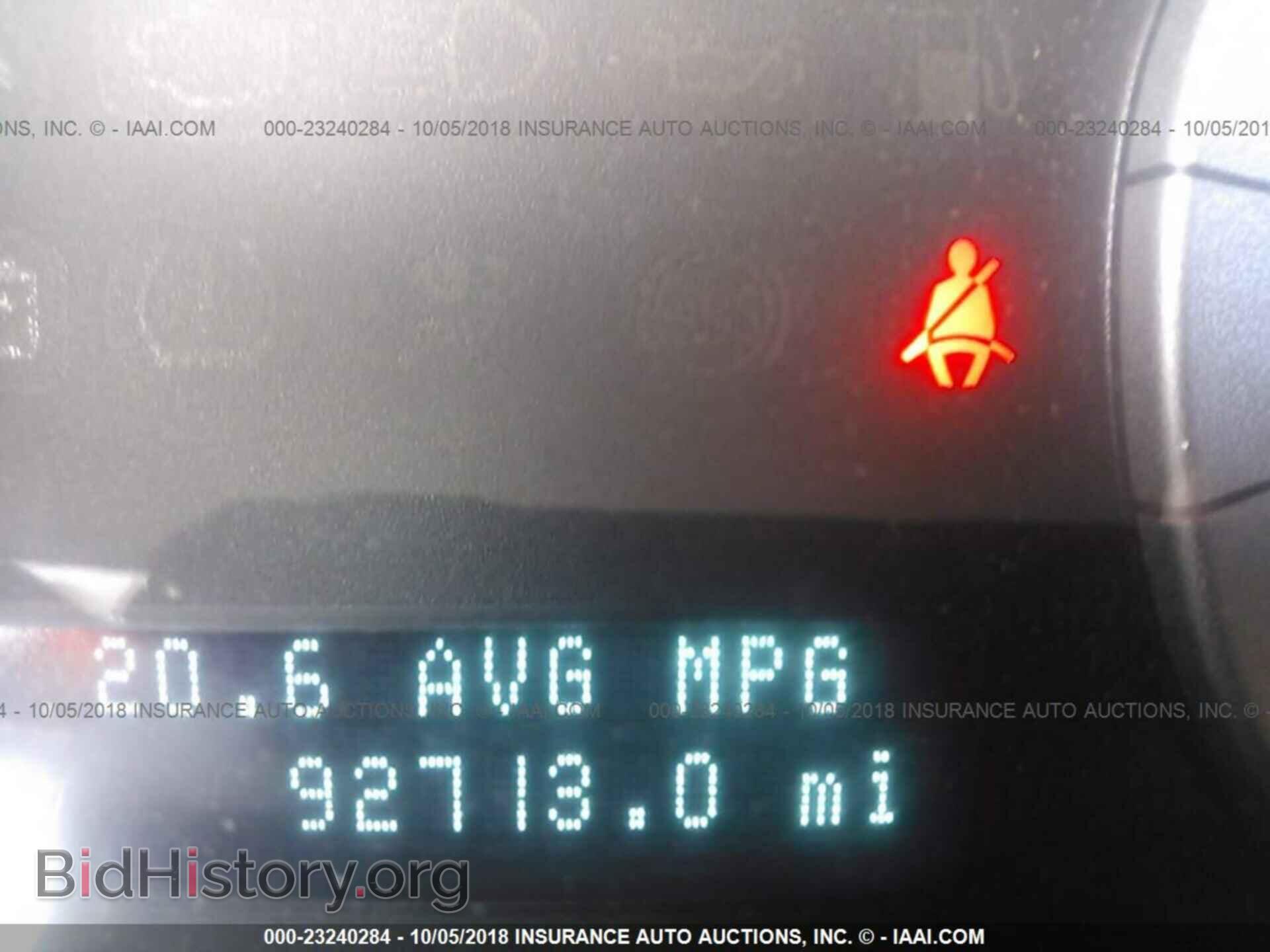 2012 FORD ESCAPE - VIN: 1FMCU0EG7CKC16360 - Photo 7