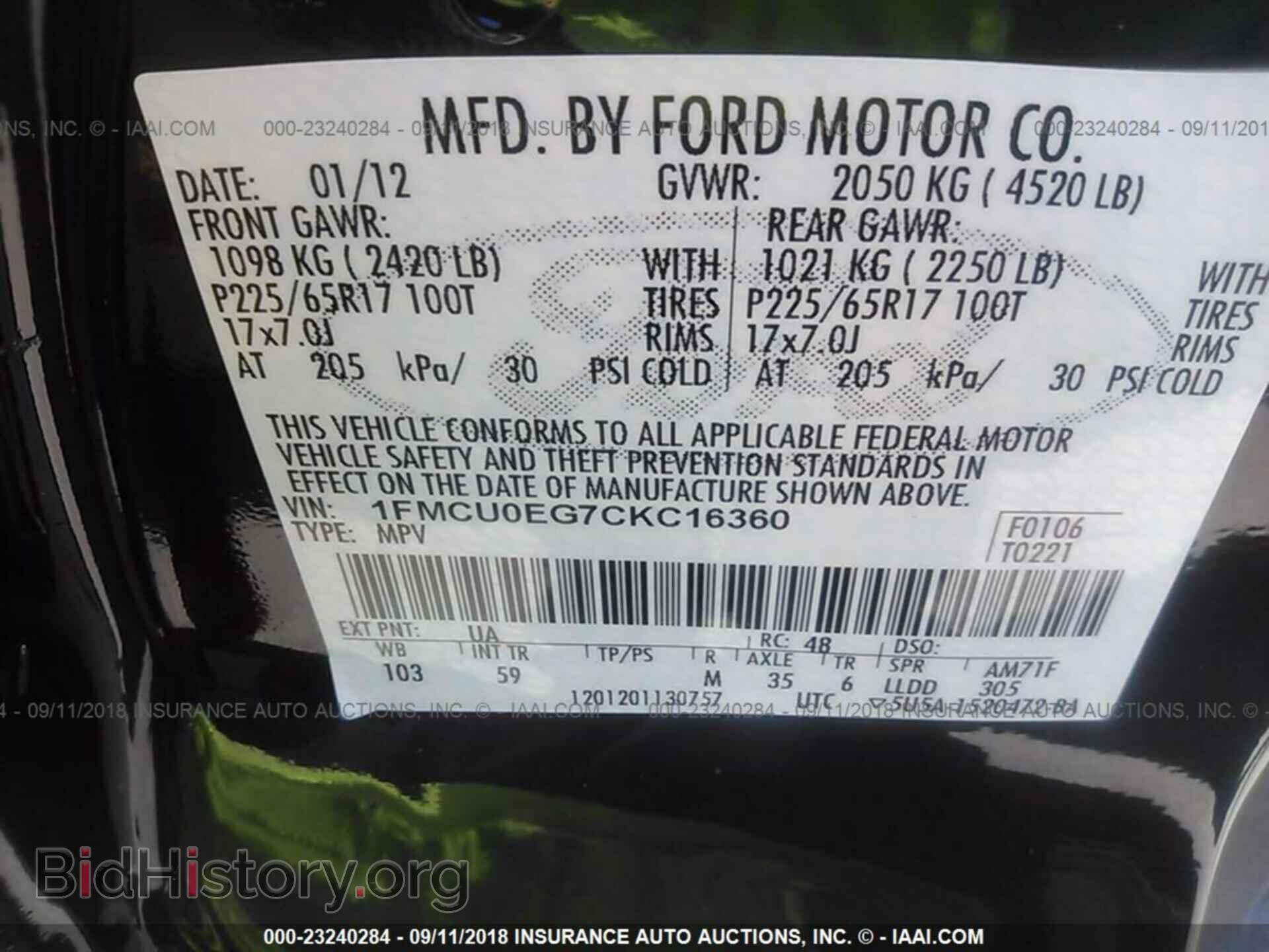 2012 FORD ESCAPE - VIN: 1FMCU0EG7CKC16360 - Photo 9
