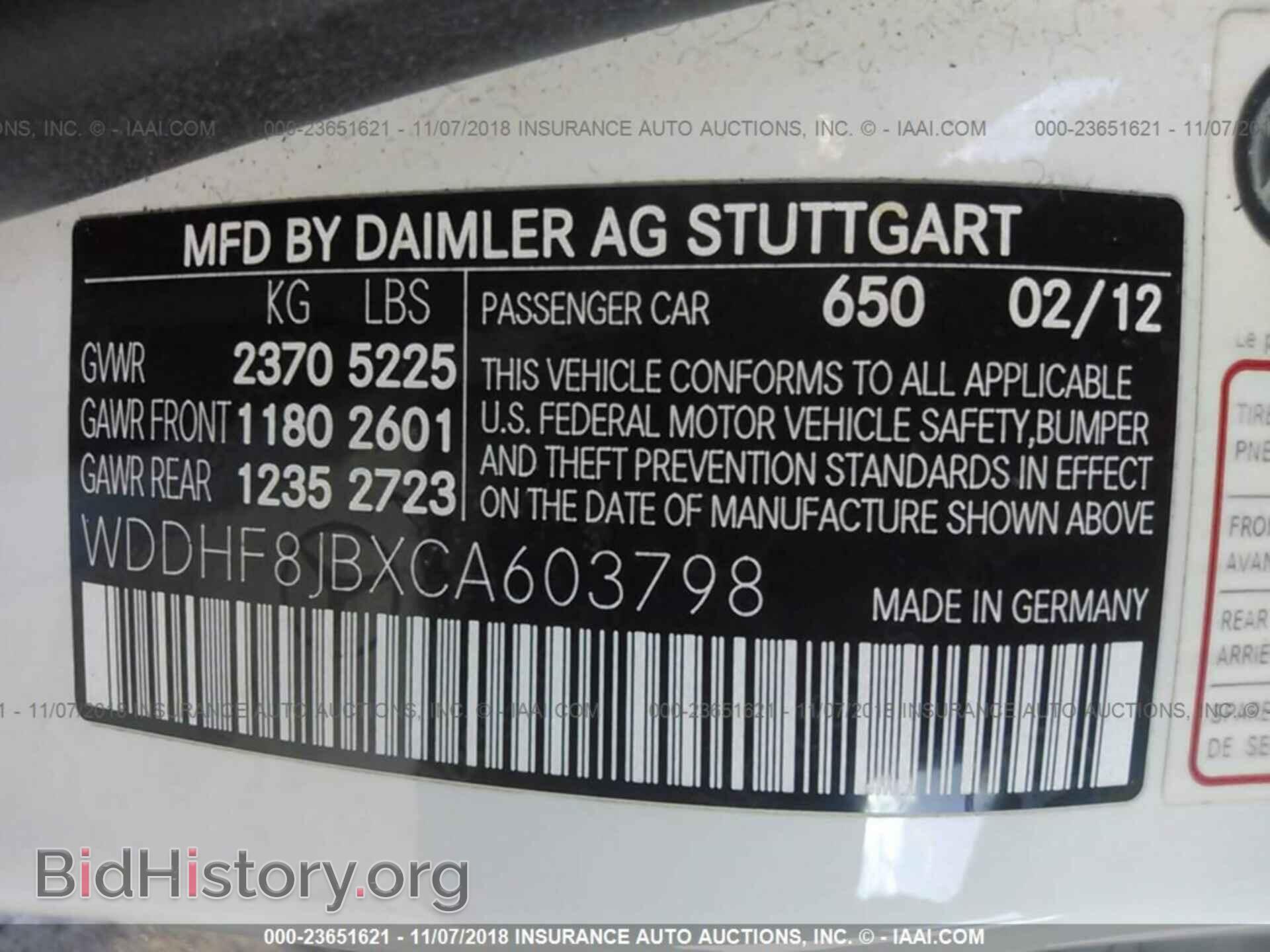 2012 Mercedes-benz E - VIN: WDDHF8JBXCA603798 - Photo 9