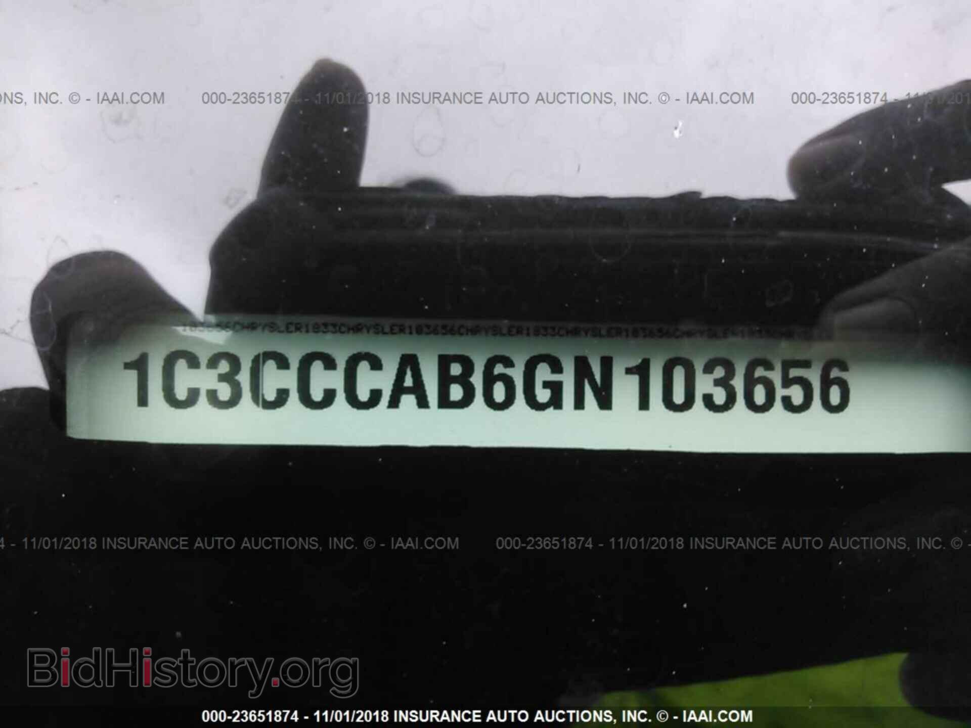 2016 Chrysler 200 - VIN: 1C3CCCAB6GN103656 - Фото 9