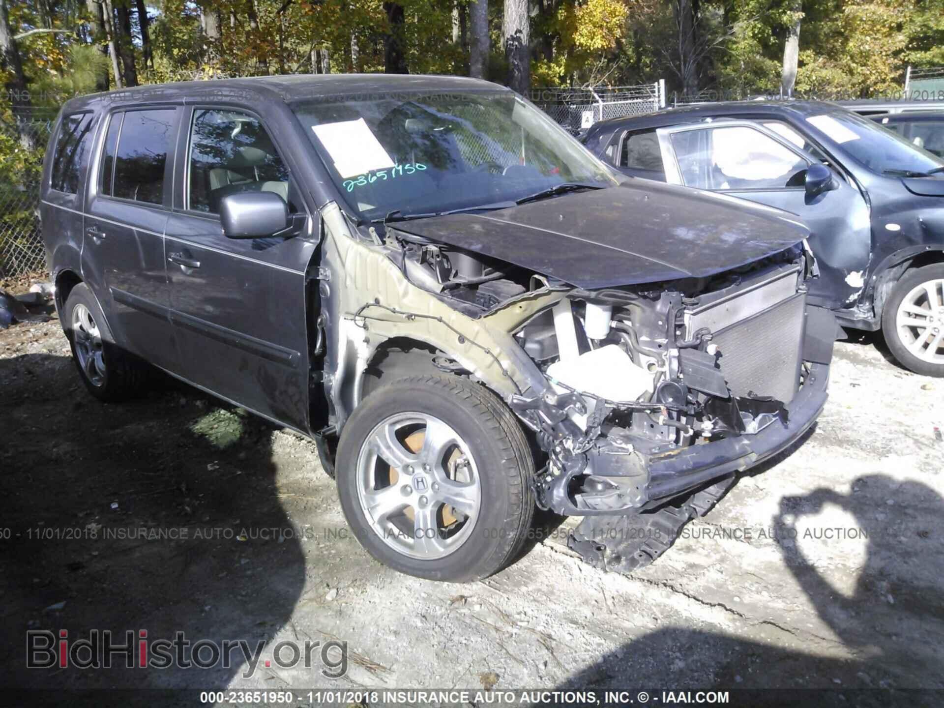 Photo 5FNYF3H59FB019532 - Honda Pilot 2015