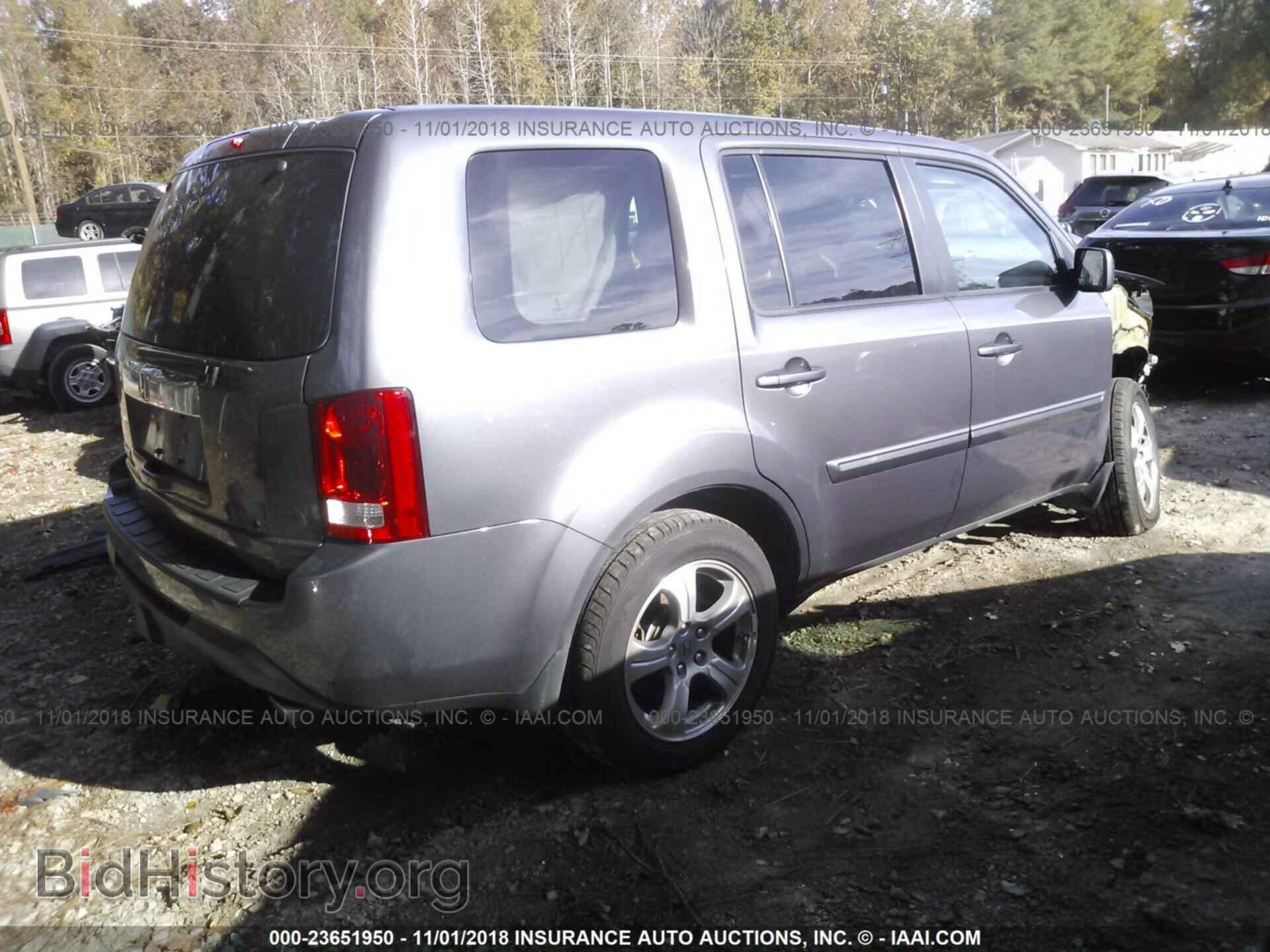 2015 Honda Pilot - VIN: 5FNYF3H59FB019532 - Photo 4