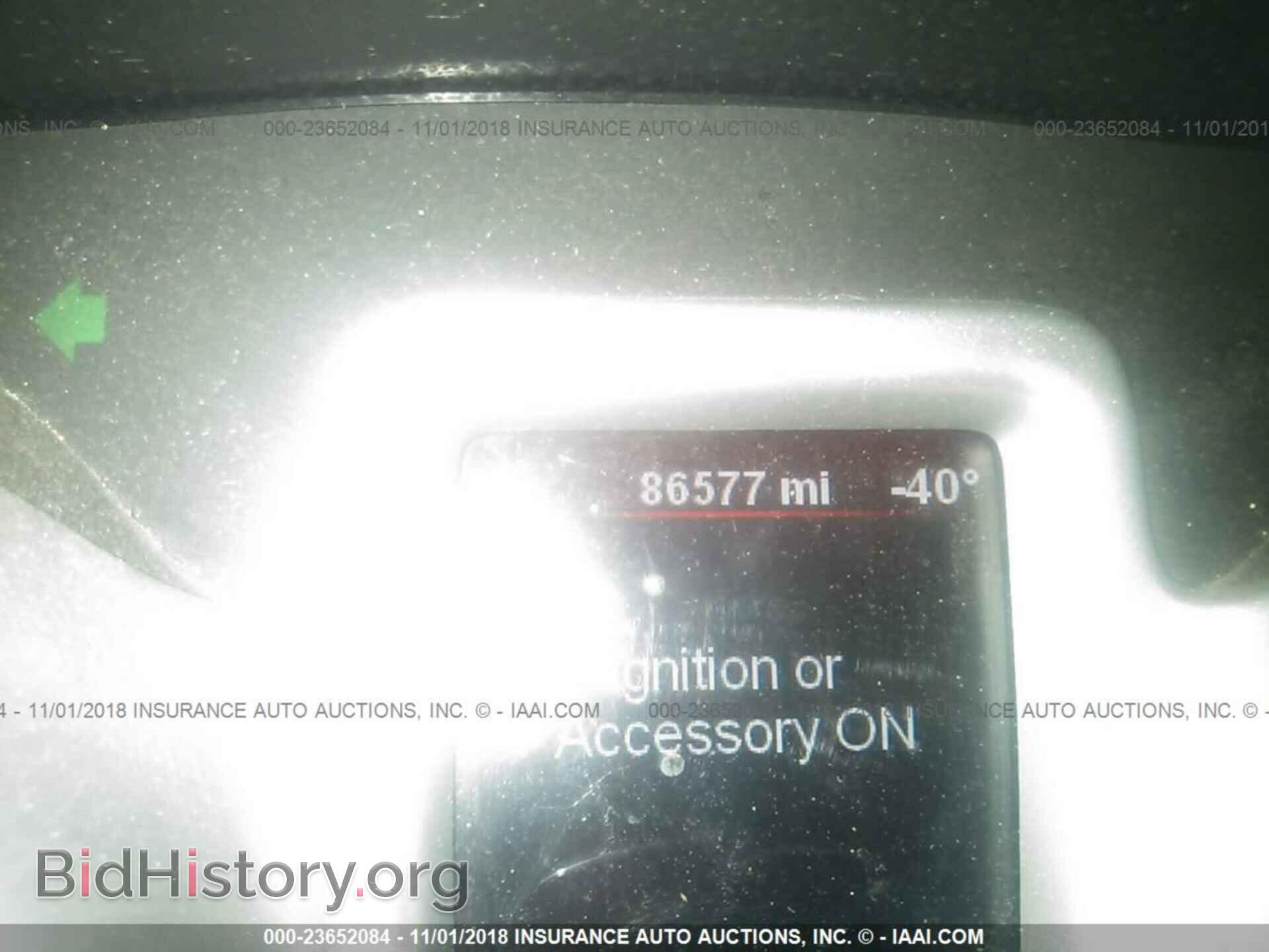 2012 DODGE JOURNEY - VIN: 3C4PDCBB7CT356231 - Photo 7