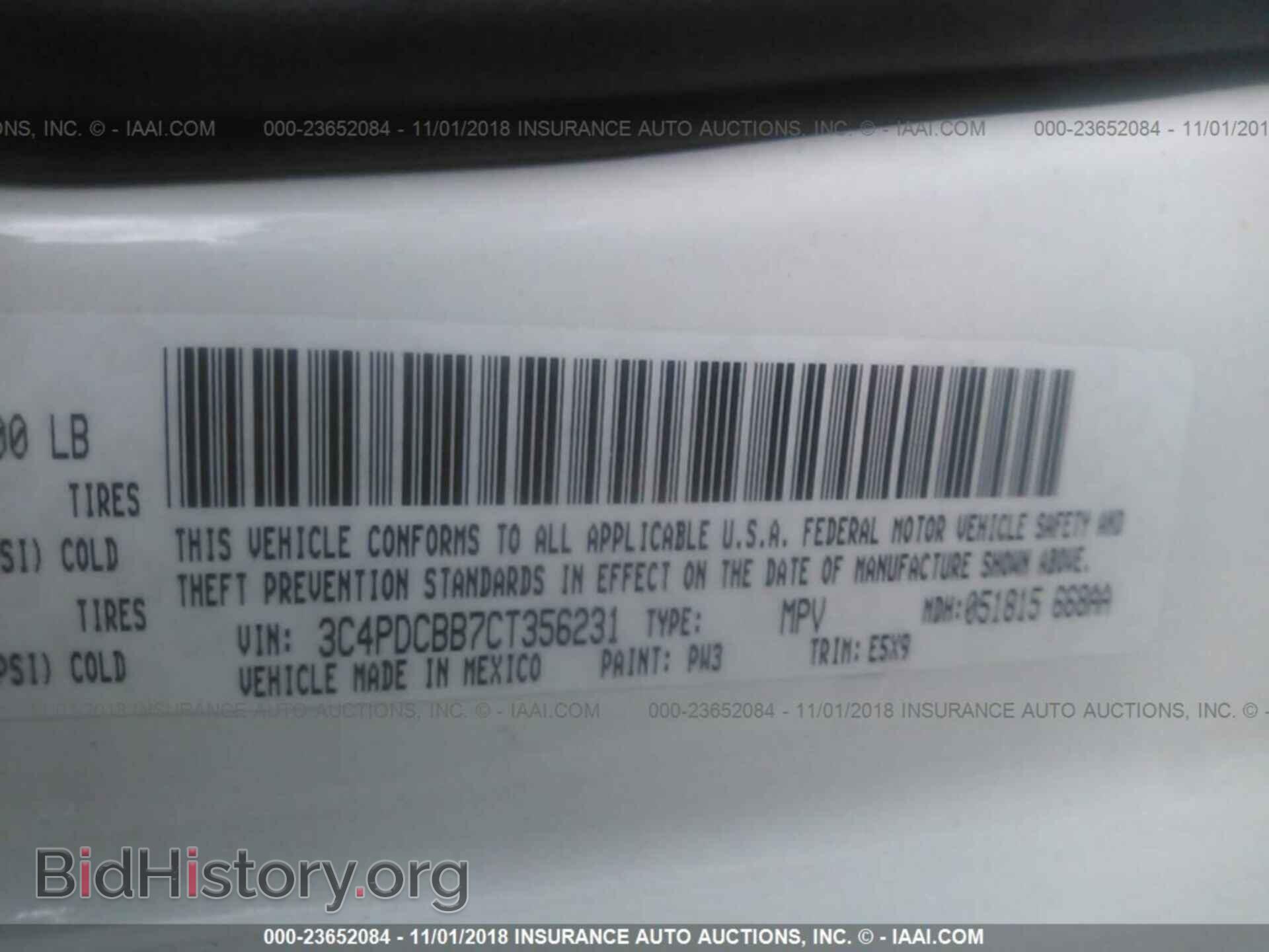 2012 DODGE JOURNEY - VIN: 3C4PDCBB7CT356231 - Photo 9