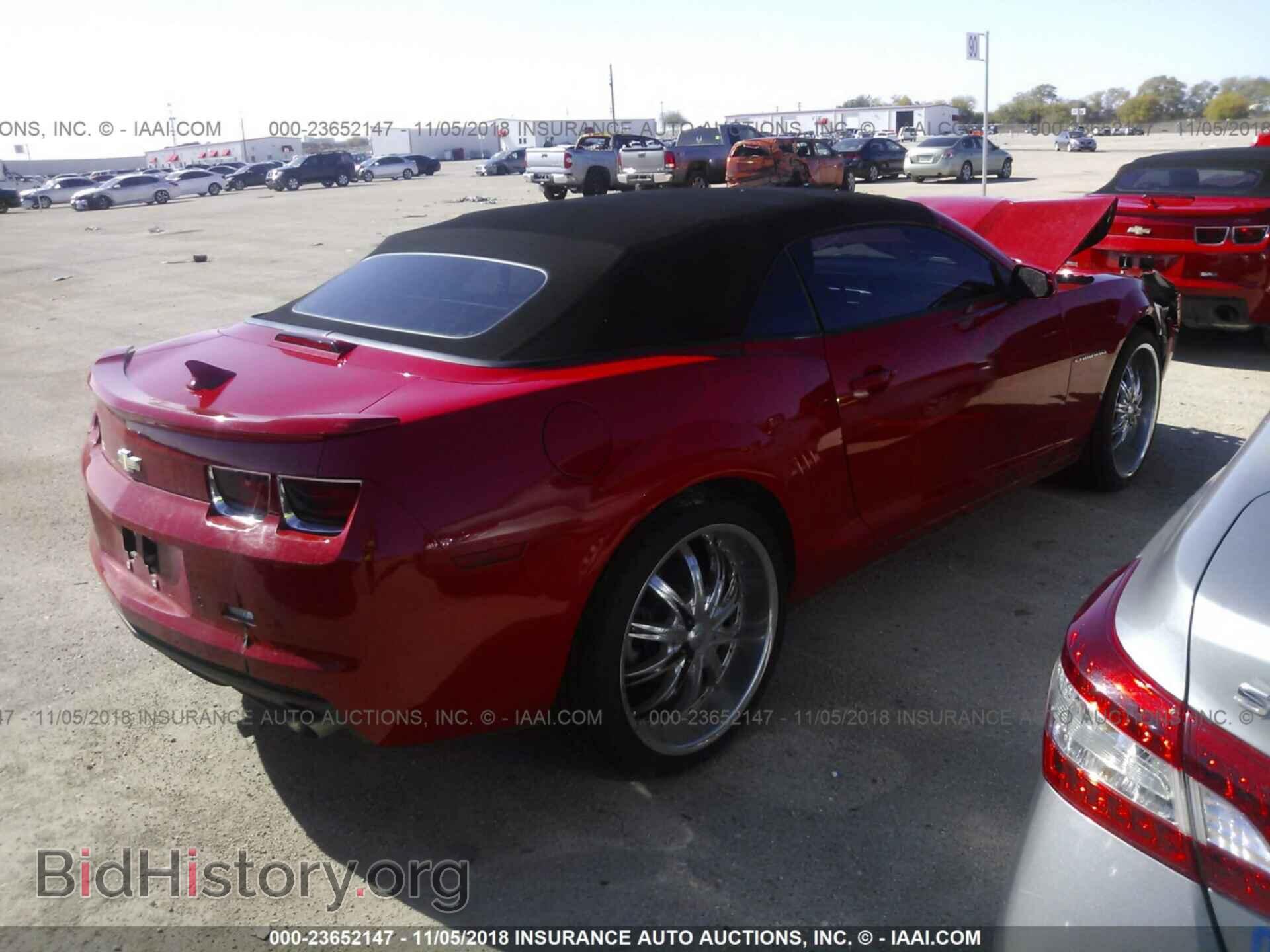 2012 CHEVROLET CAMARO - VIN: 2G1FF3D35C9107093 - Фото 4