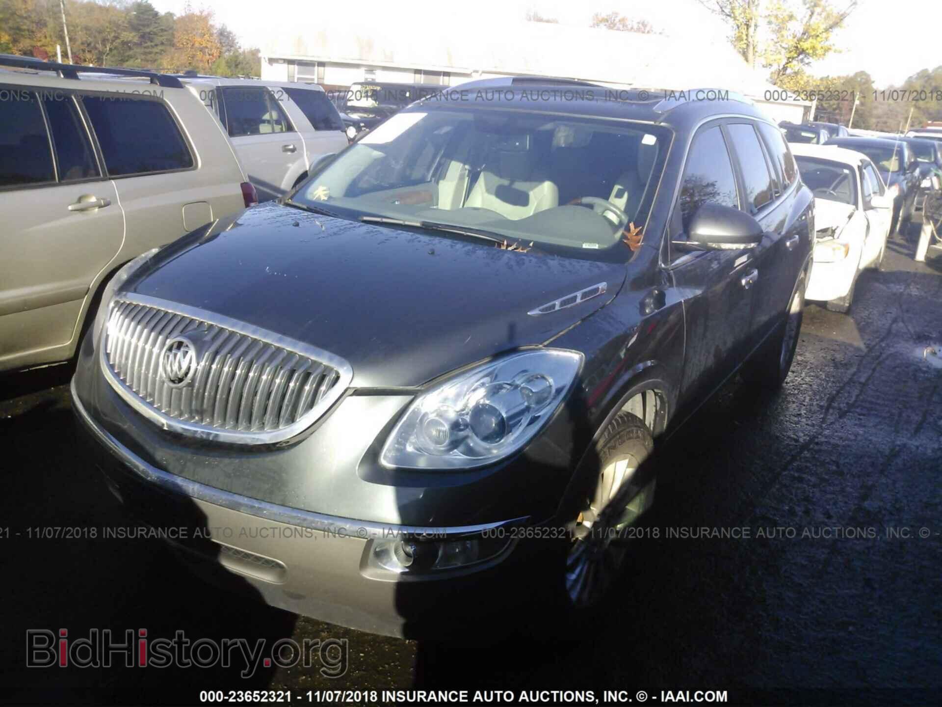 2012 Buick Enclave - VIN: 5GAKRCED5CJ247669 - Photo 2