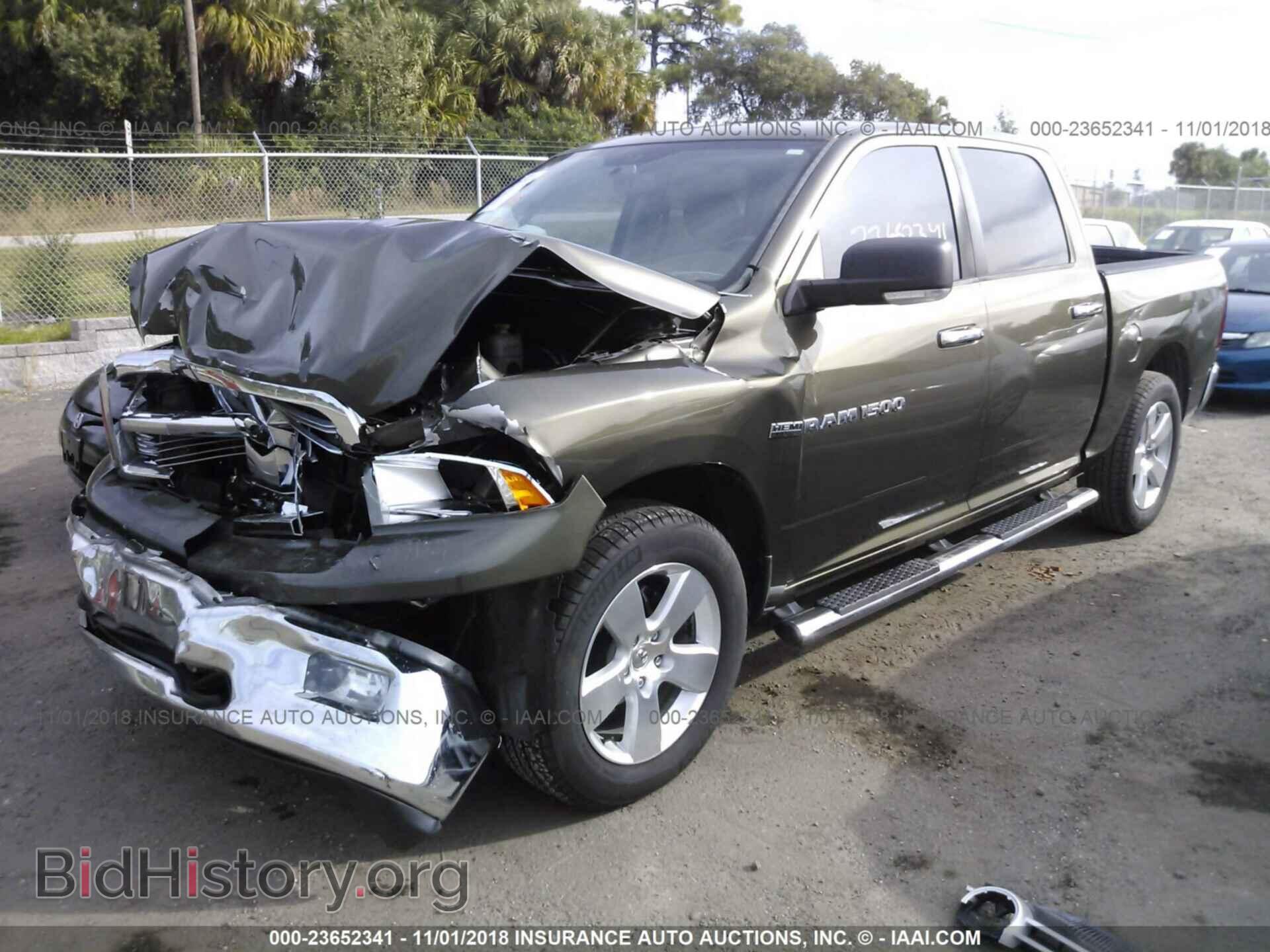2012 Dodge Ram 1500 - VIN: 1C6RD6LTXCS126080 - Фото 2